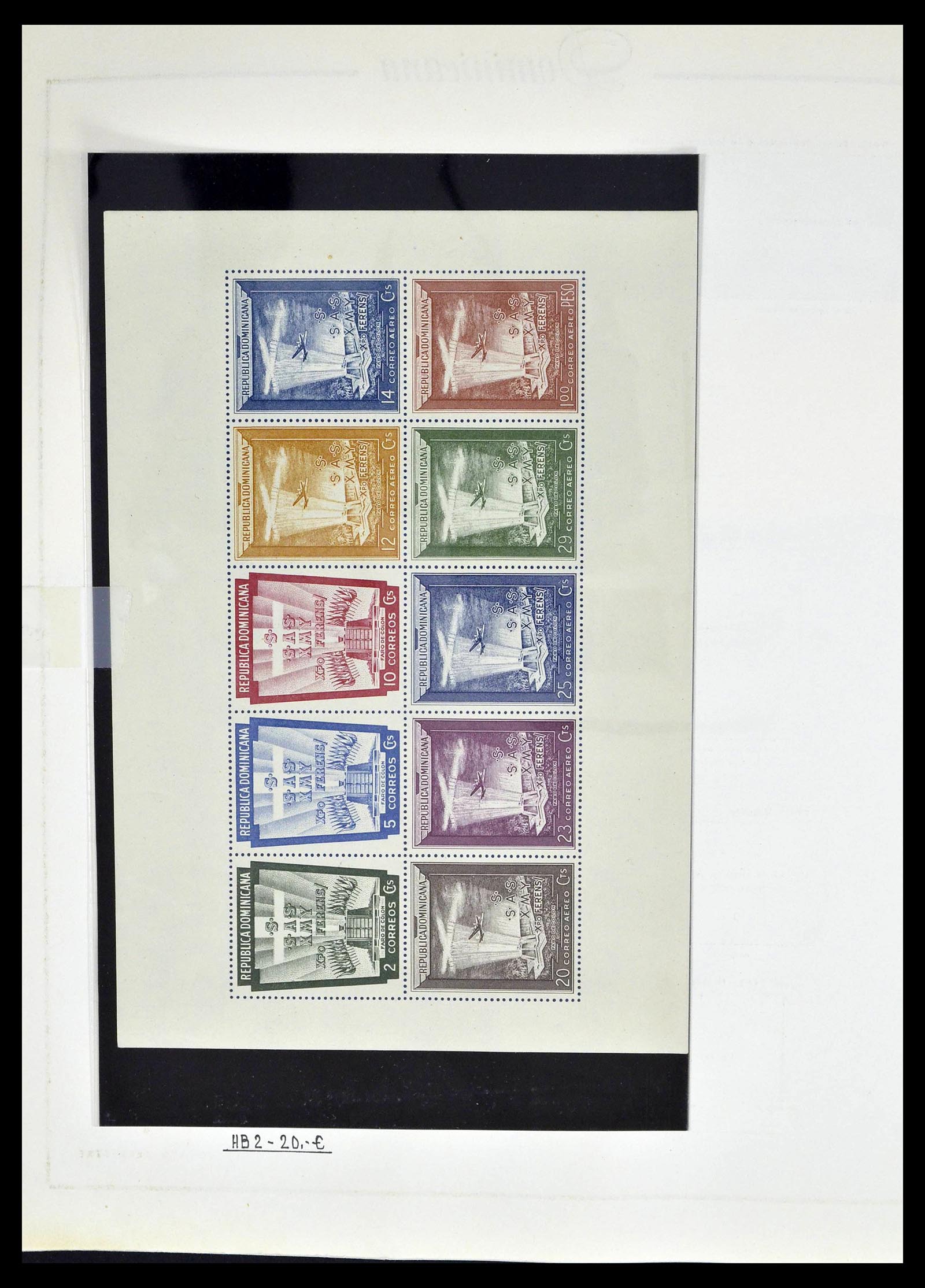 39216 0027 - Postzegelverzameling 39216 Dominicaanse Republiek 1870-1982.