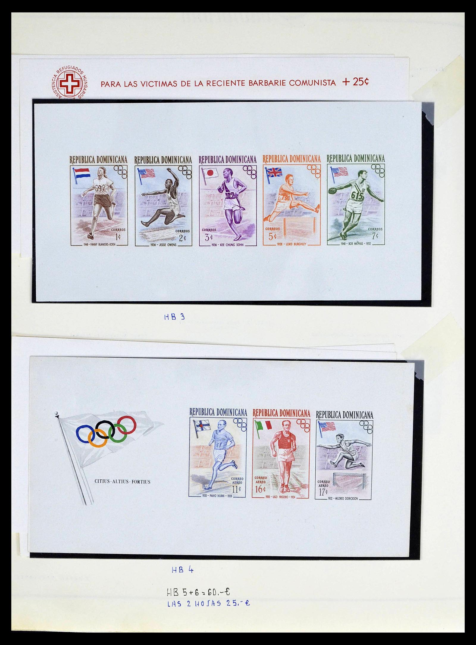39216 0030 - Postzegelverzameling 39216 Dominicaanse Republiek 1870-1982.
