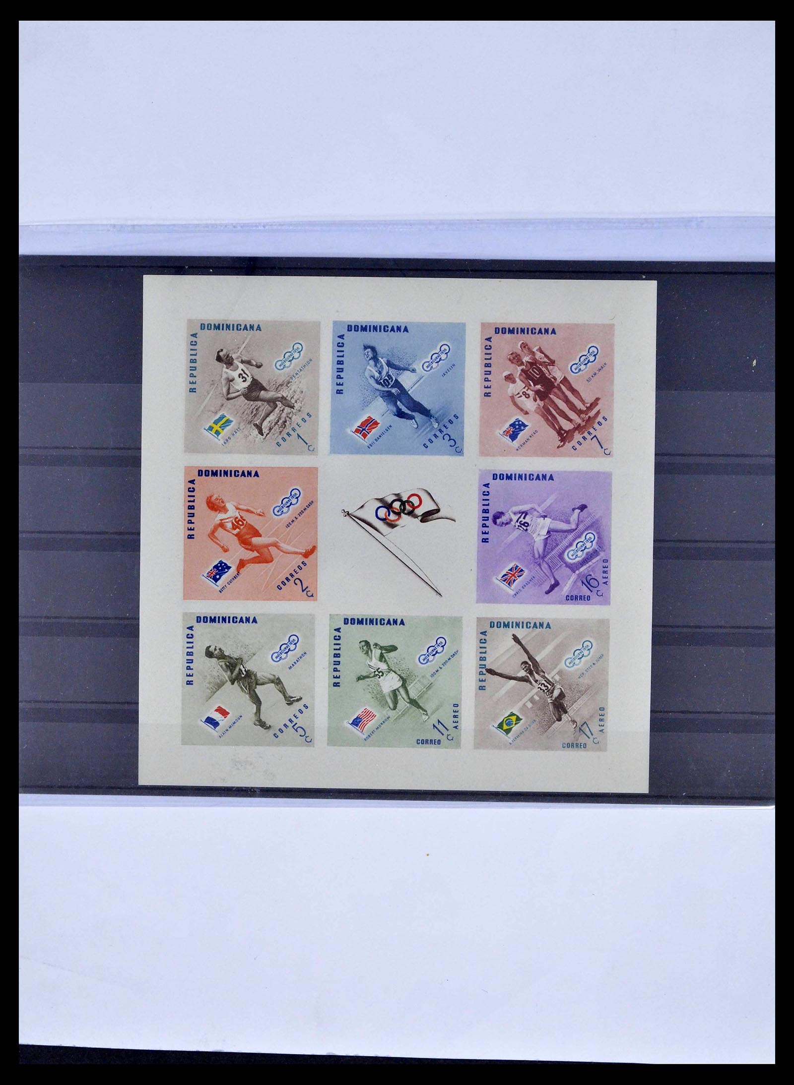 39216 0034 - Postzegelverzameling 39216 Dominicaanse Republiek 1870-1982.