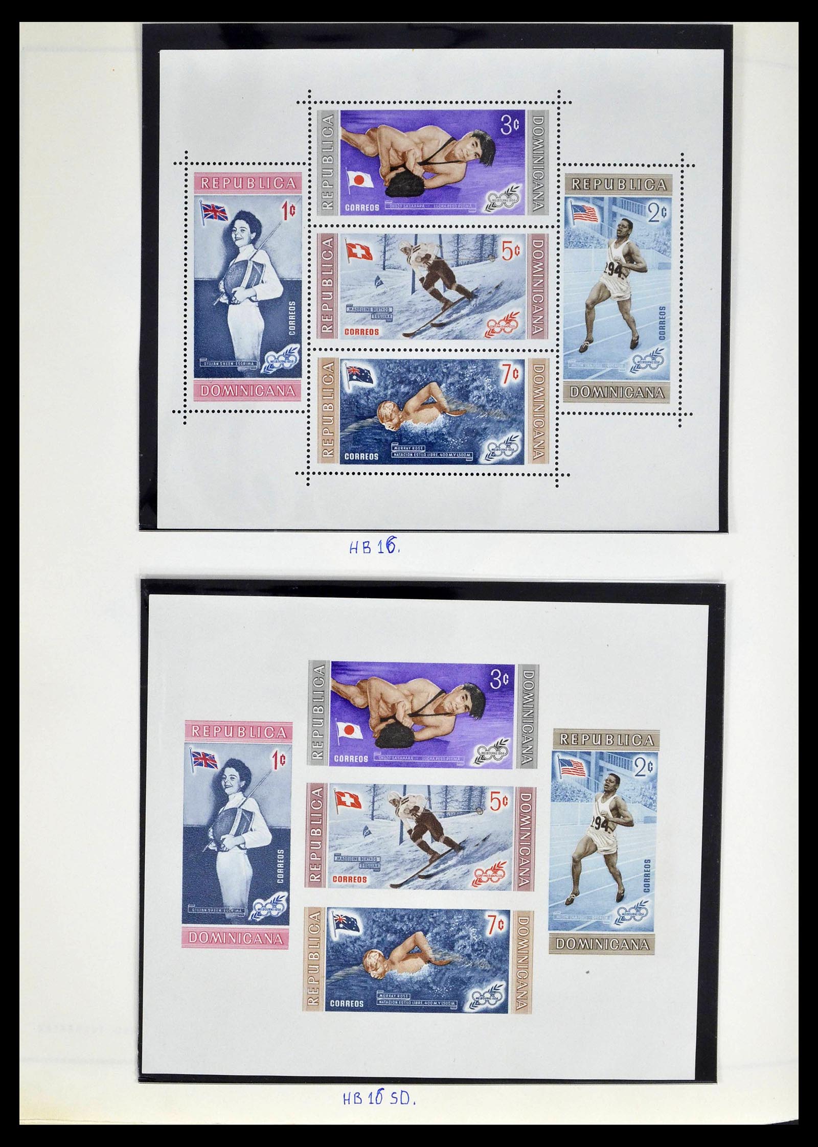 39216 0037 - Postzegelverzameling 39216 Dominicaanse Republiek 1870-1982.
