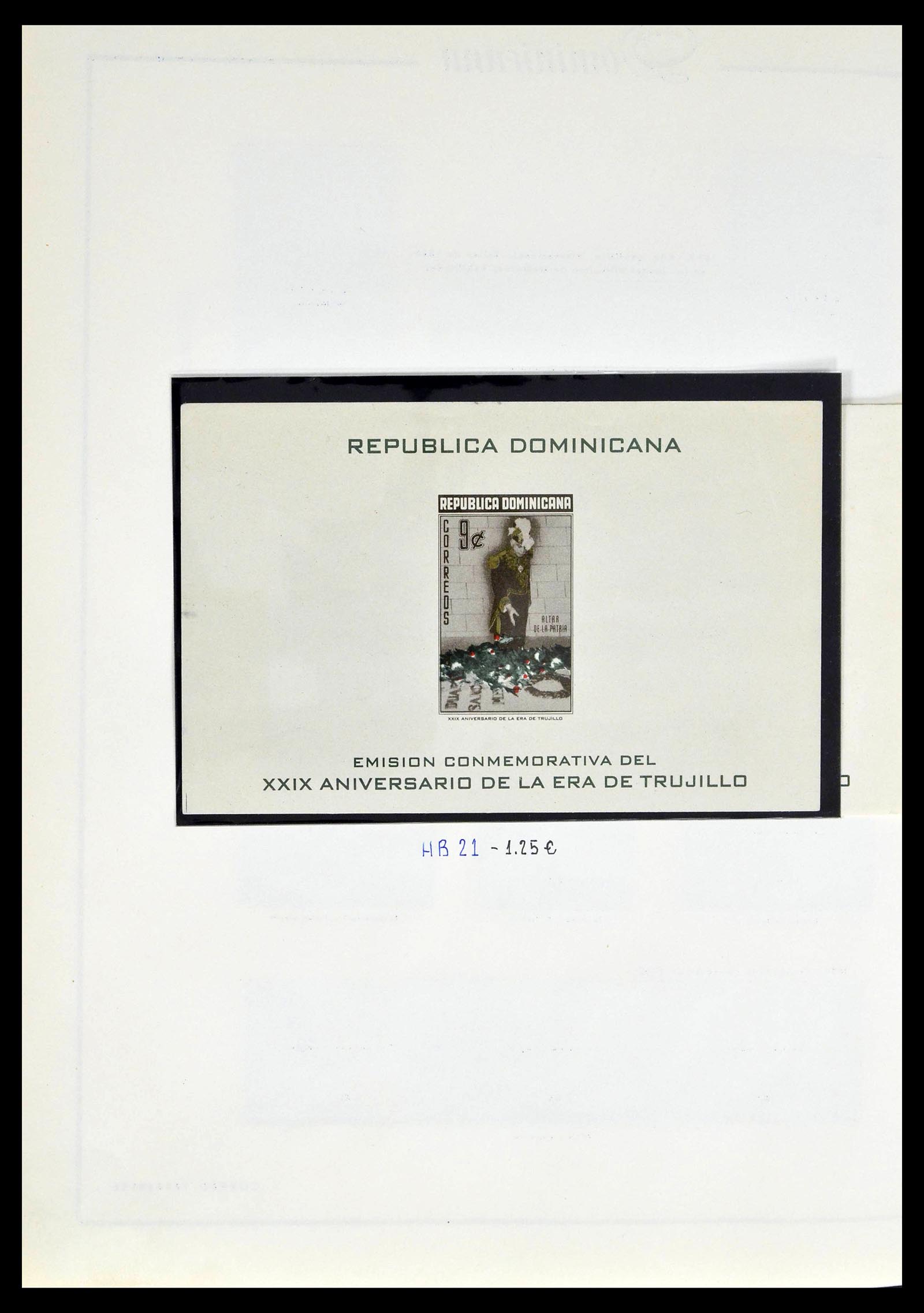 39216 0041 - Stamp collection 39216 Dominican Republic 1870-1982.