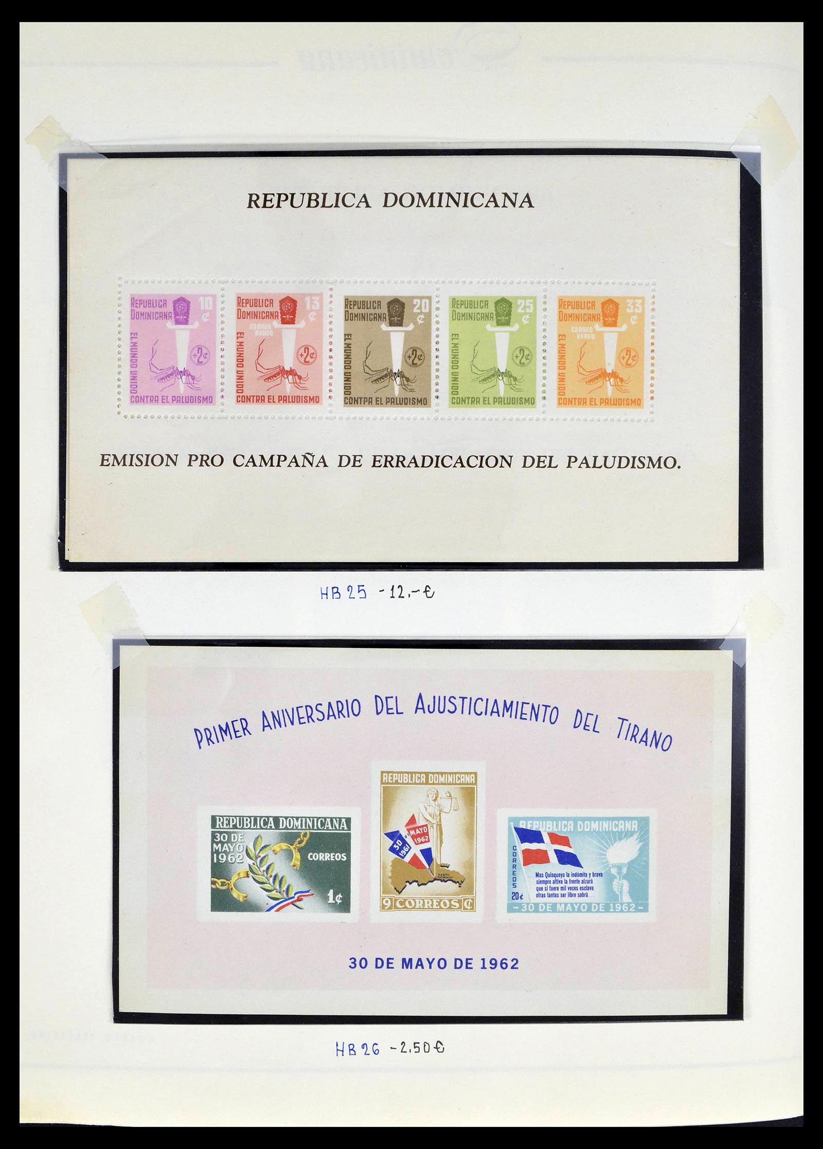 39216 0046 - Stamp collection 39216 Dominican Republic 1870-1982.