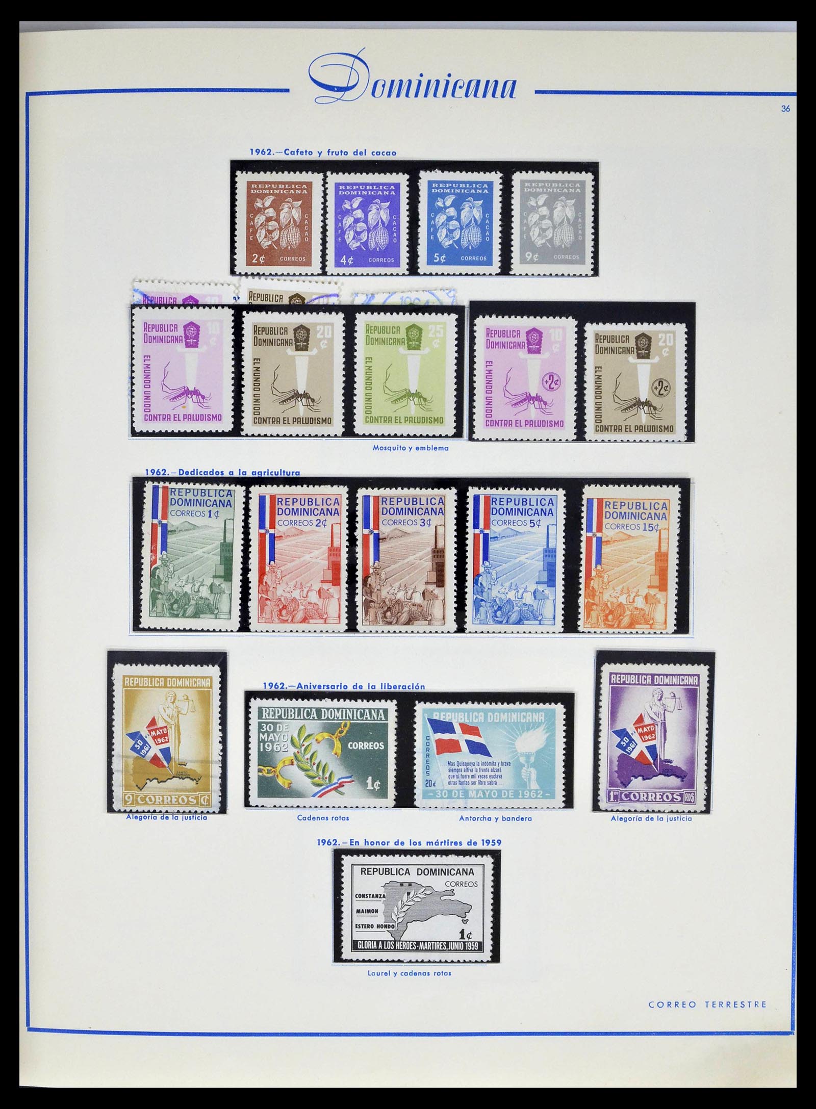 39216 0047 - Stamp collection 39216 Dominican Republic 1870-1982.