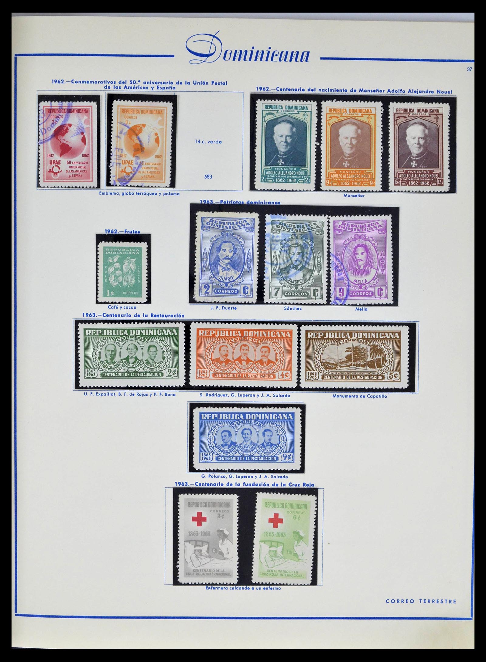 39216 0048 - Stamp collection 39216 Dominican Republic 1870-1982.
