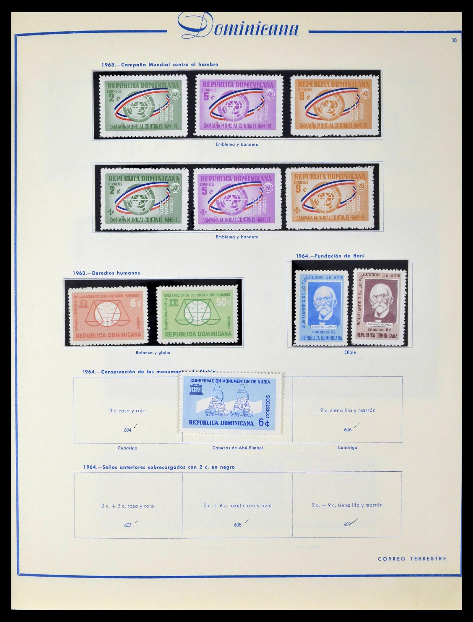 39216 0050 - Stamp collection 39216 Dominican Republic 1870-1982.