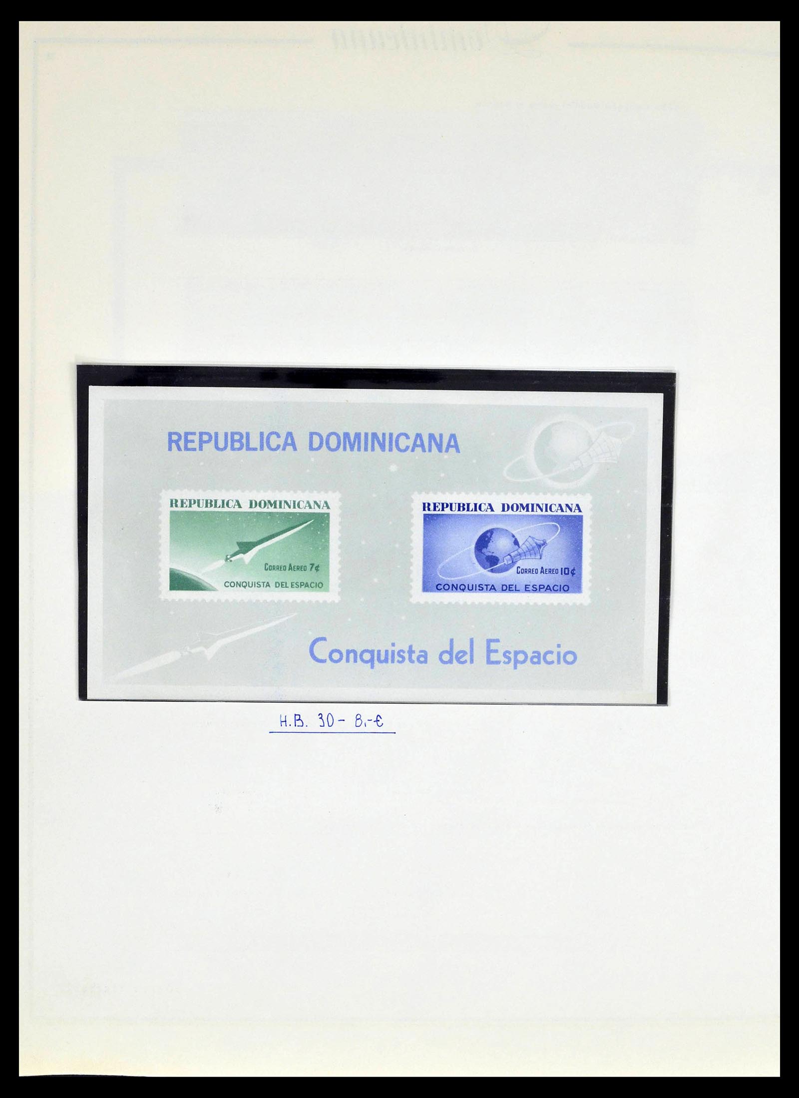 39216 0051 - Stamp collection 39216 Dominican Republic 1870-1982.