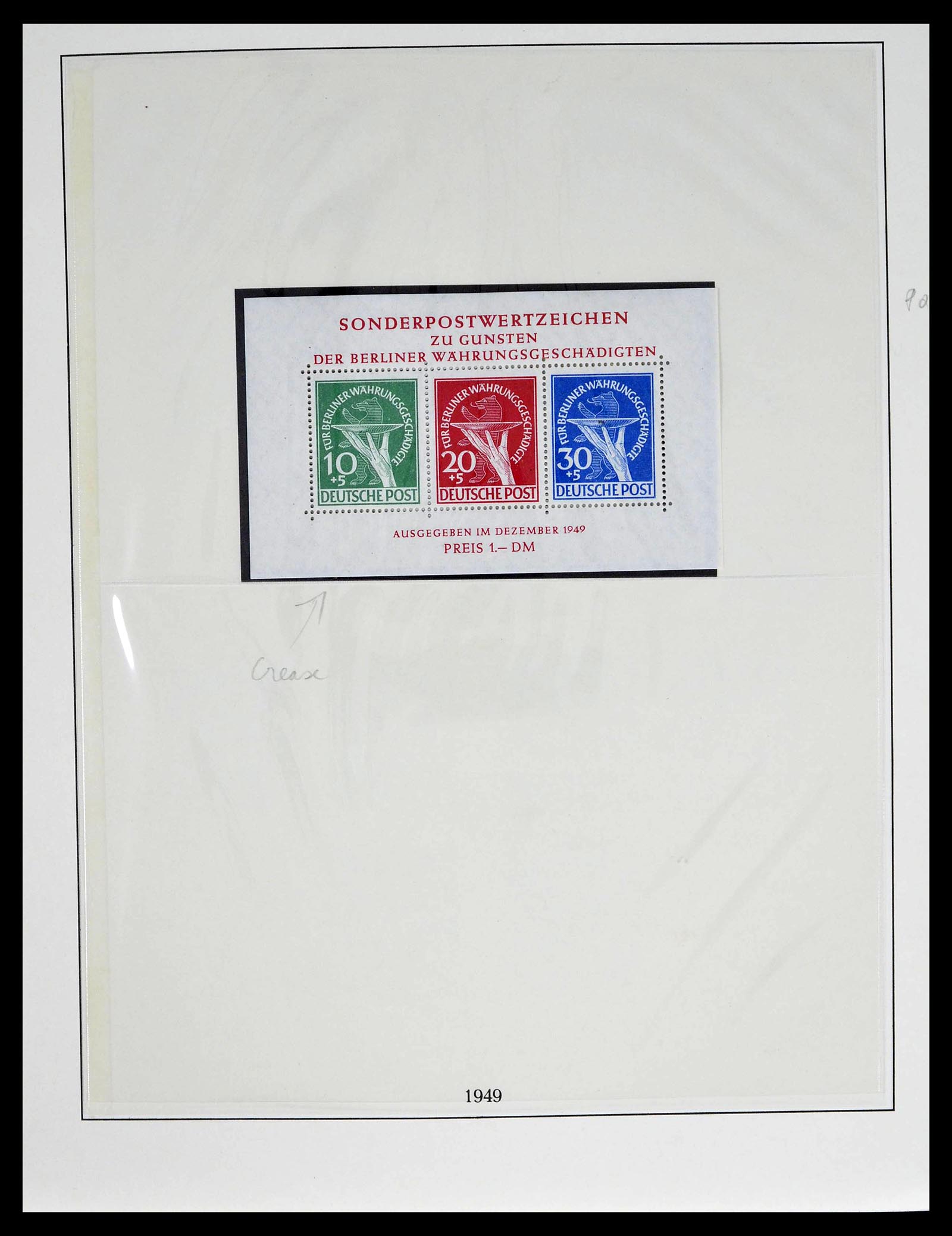 39218 0006 - Postzegelverzameling 39218 Berlijn 1948-1979.