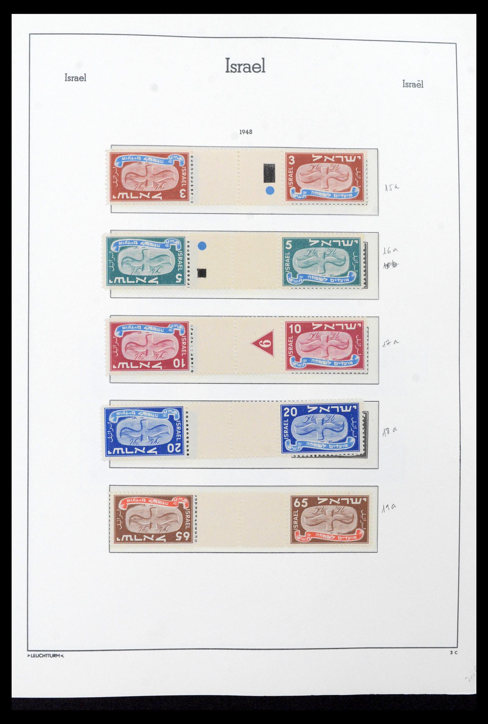 39219 0006 - Postzegelverzameling 39219 Israël 1948-2002.