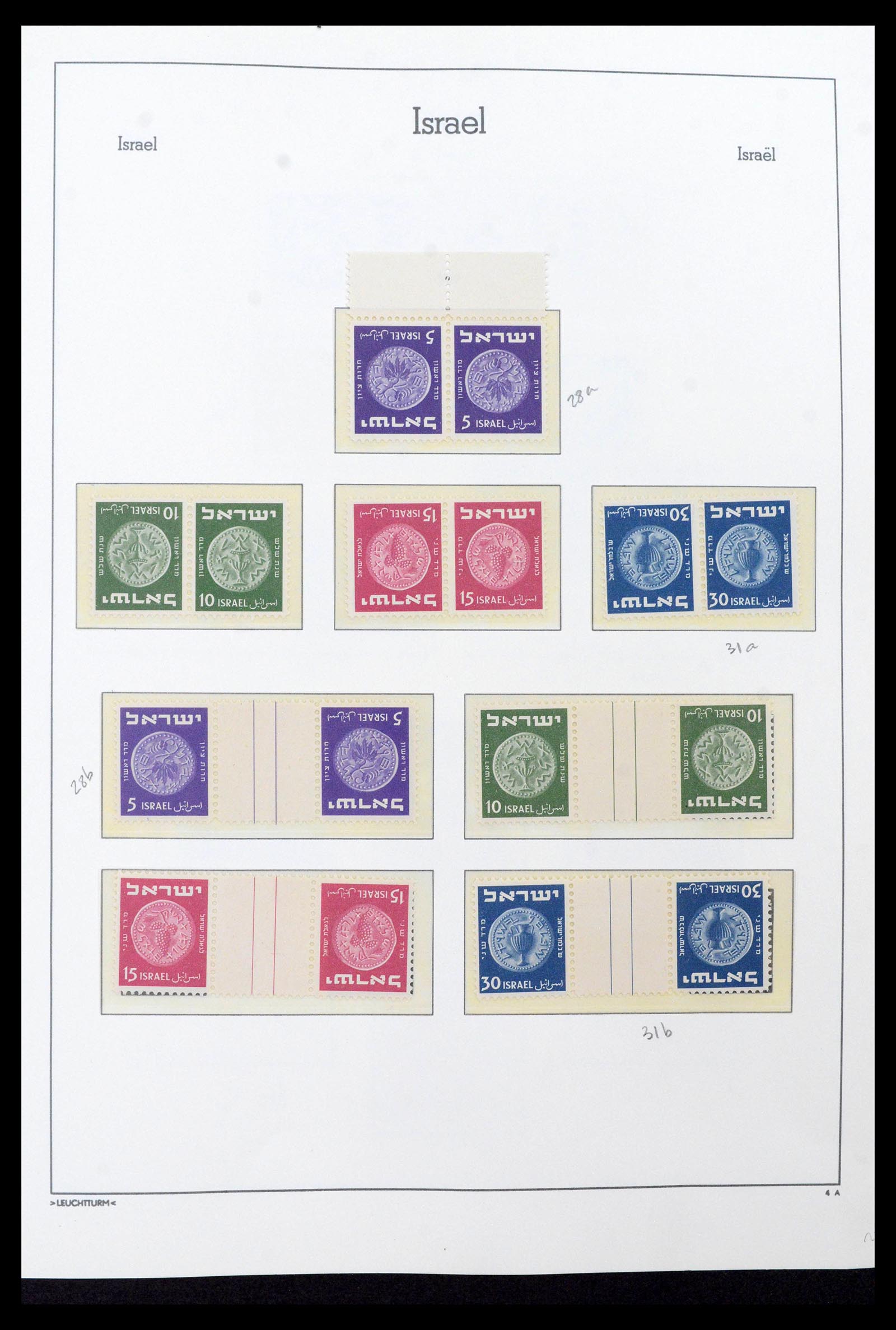 39219 0010 - Postzegelverzameling 39219 Israël 1948-2002.