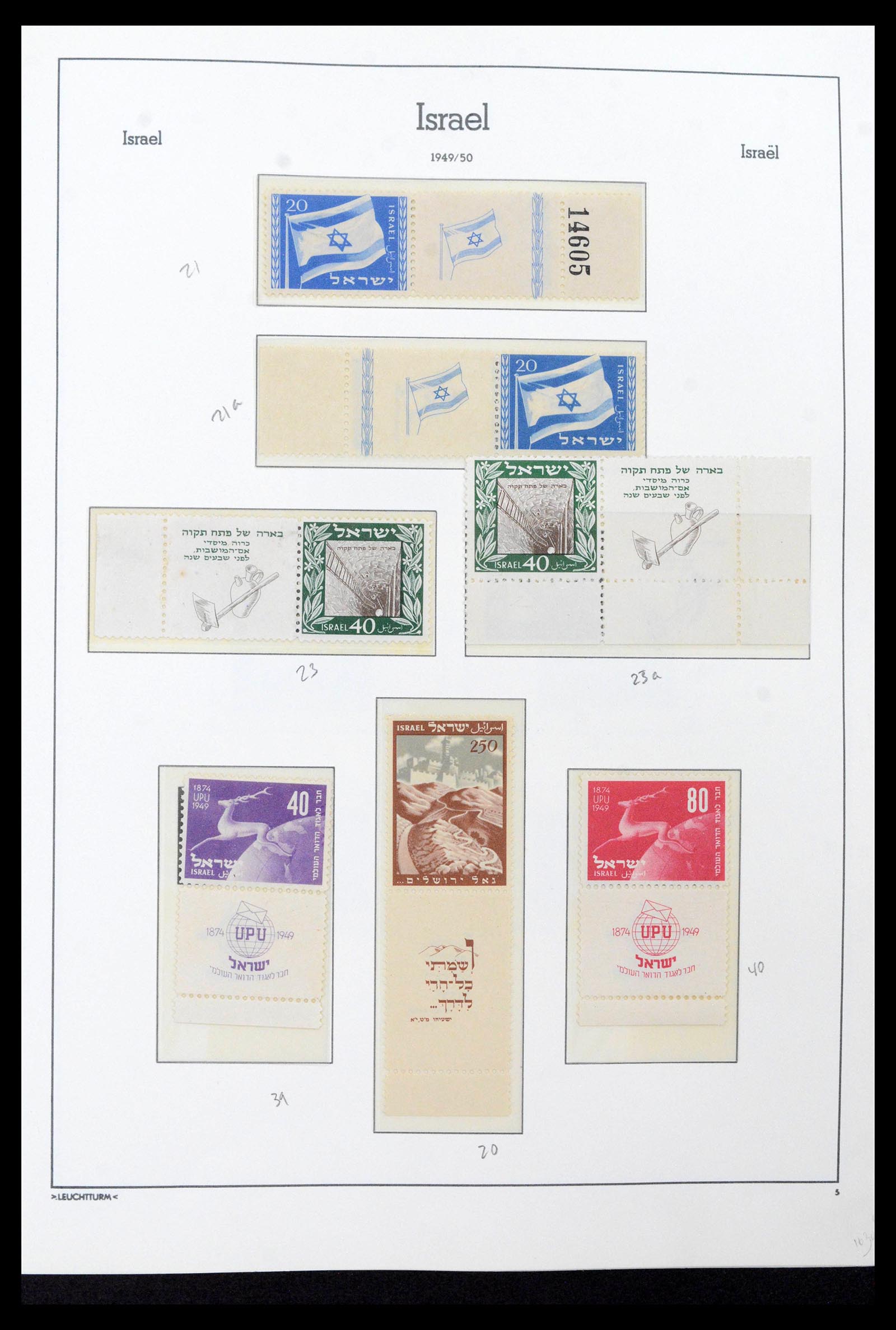 39219 0011 - Postzegelverzameling 39219 Israël 1948-2002.