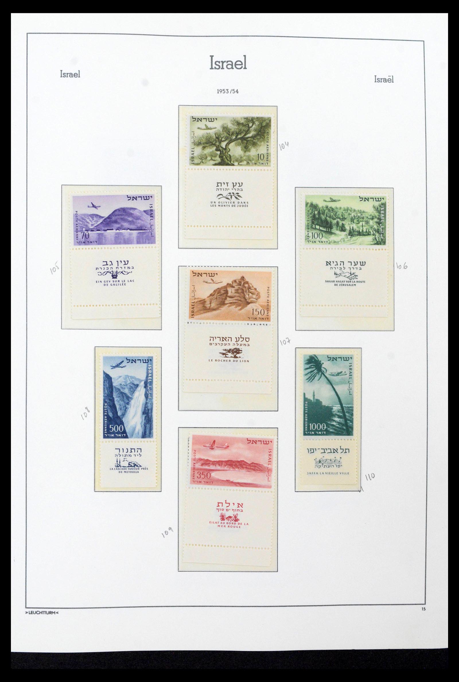 39219 0024 - Postzegelverzameling 39219 Israël 1948-2002.