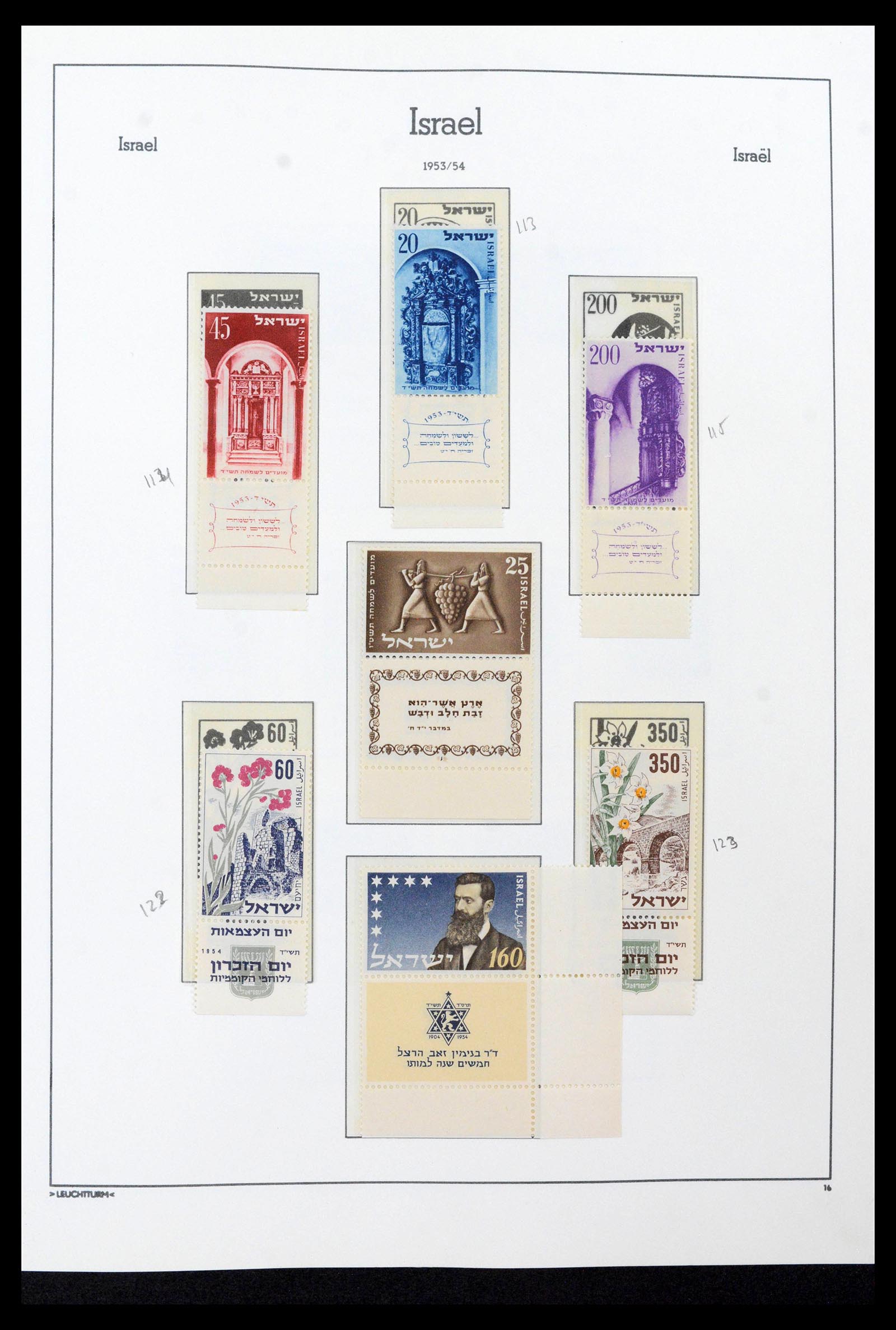 39219 0025 - Postzegelverzameling 39219 Israël 1948-2002.