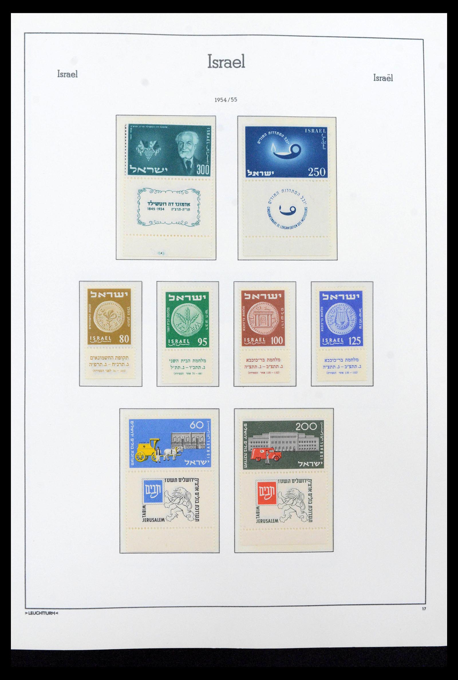 39219 0026 - Postzegelverzameling 39219 Israël 1948-2002.