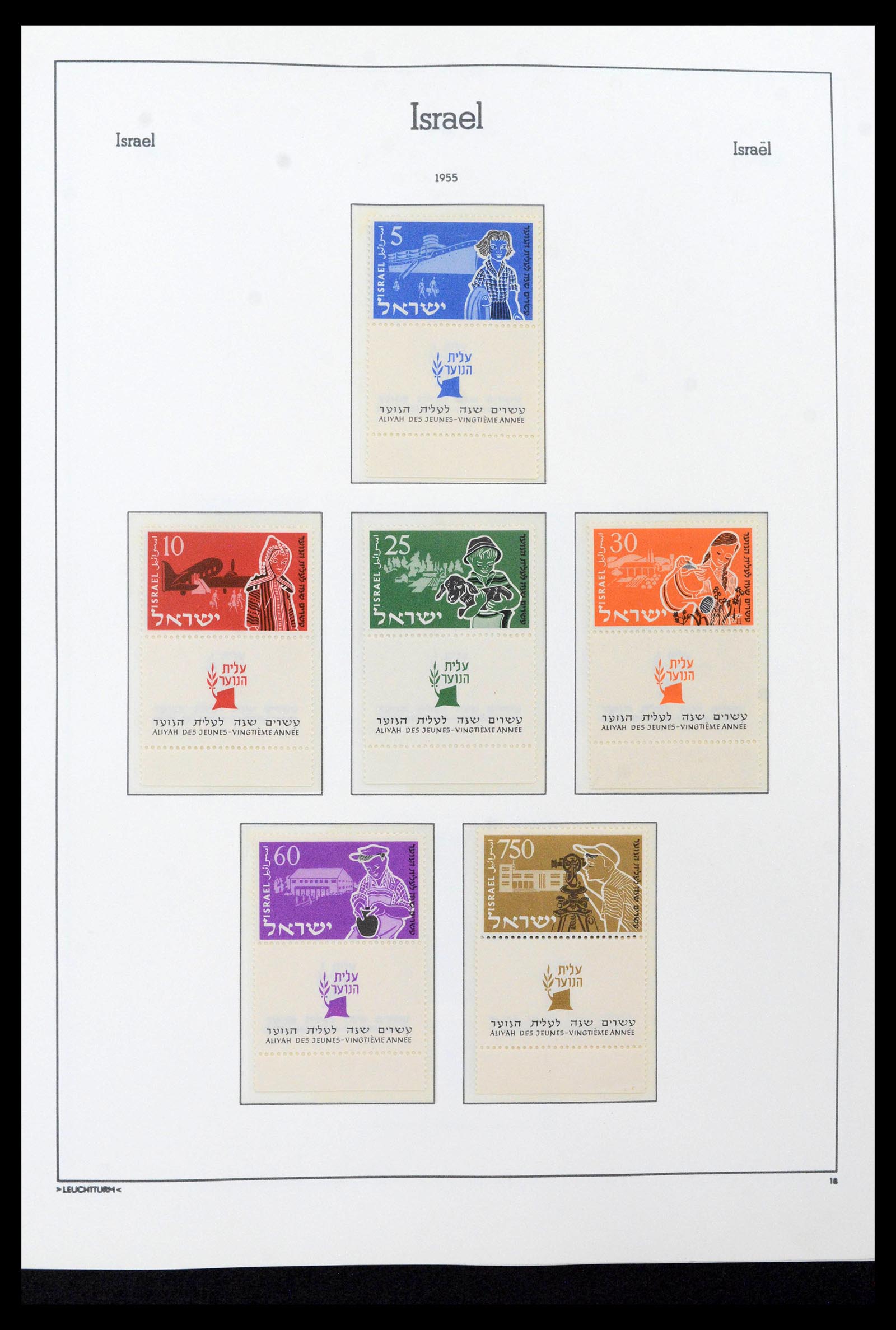 39219 0027 - Postzegelverzameling 39219 Israël 1948-2002.