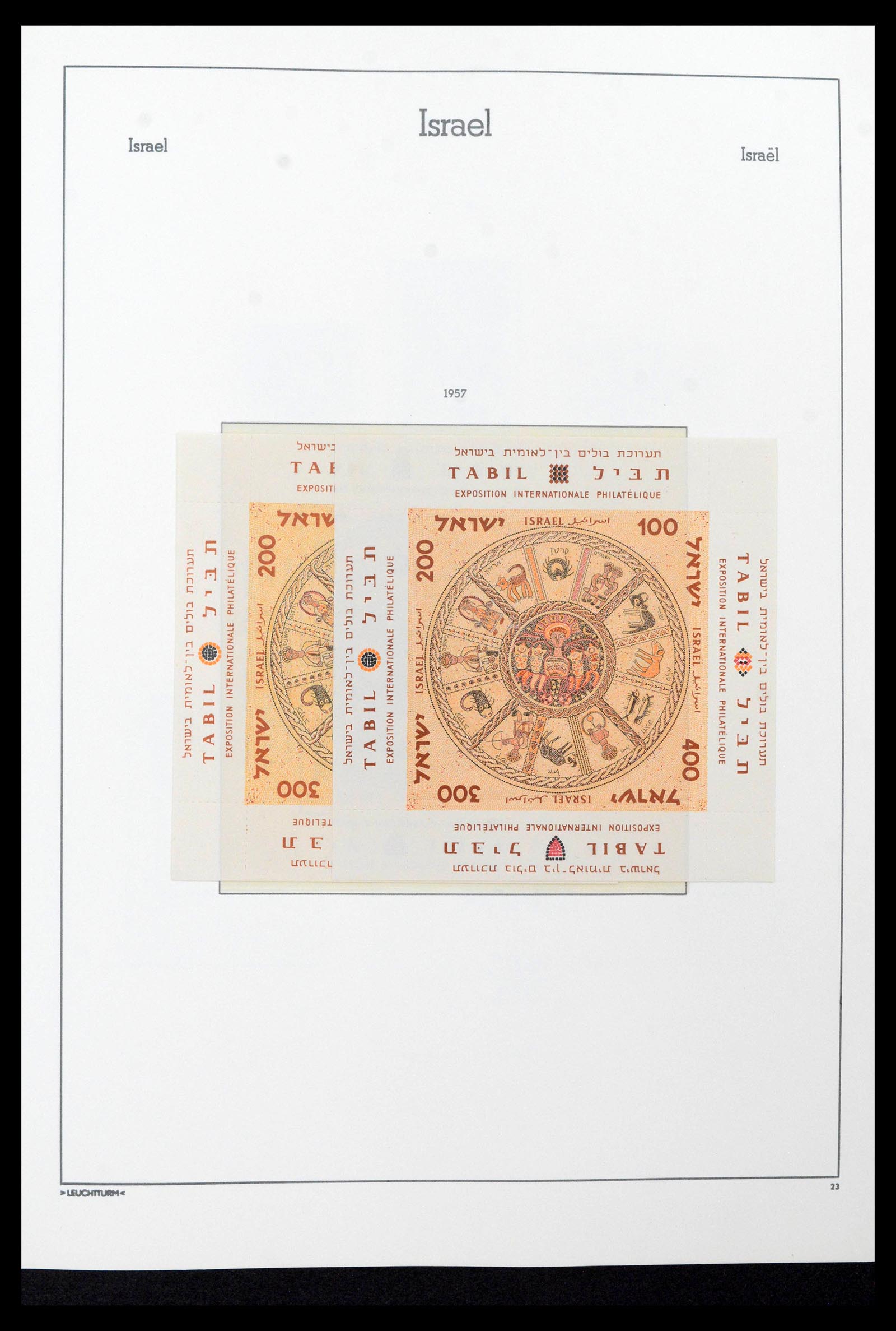 39219 0032 - Postzegelverzameling 39219 Israël 1948-2002.