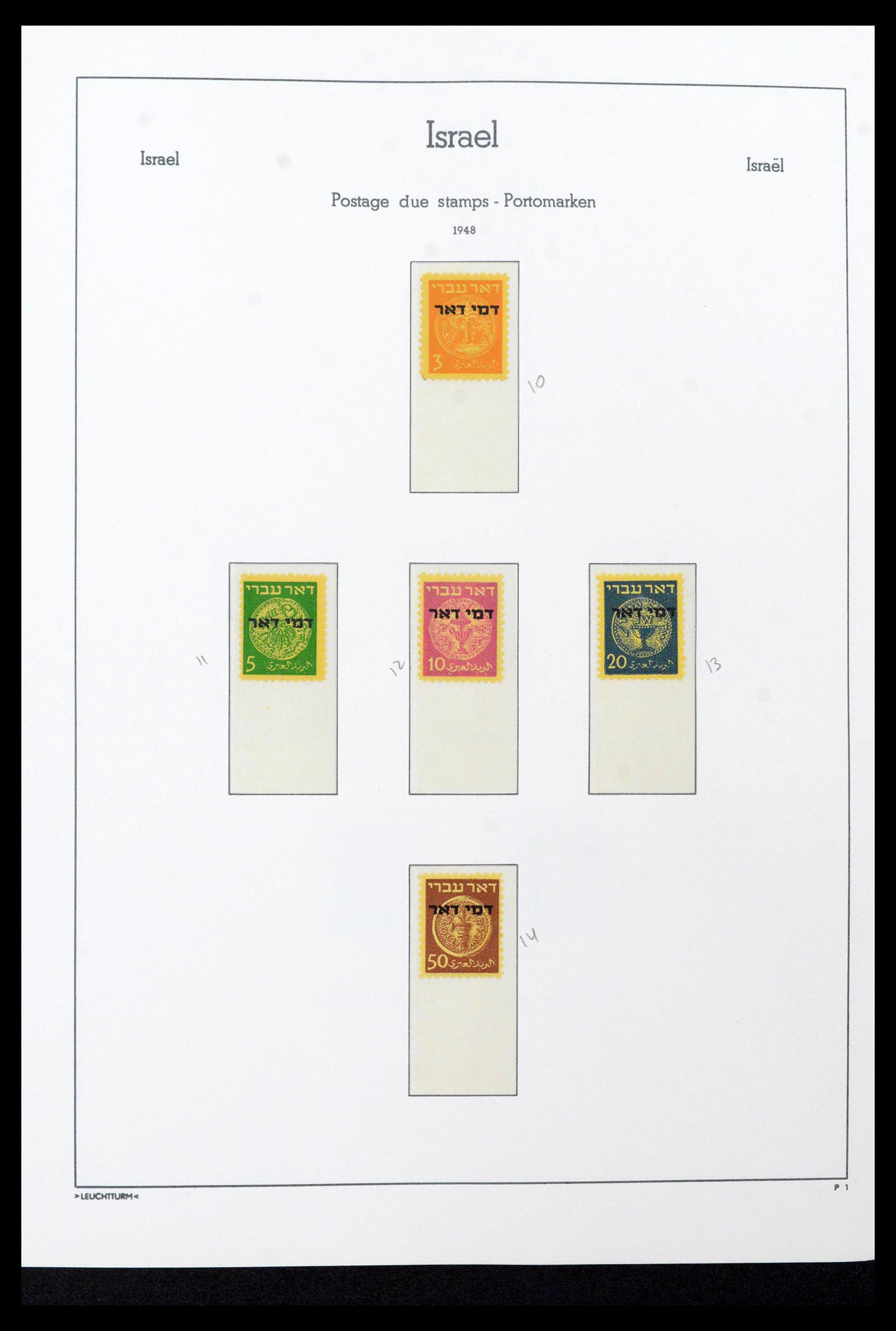 39219 0040 - Postzegelverzameling 39219 Israël 1948-2002.