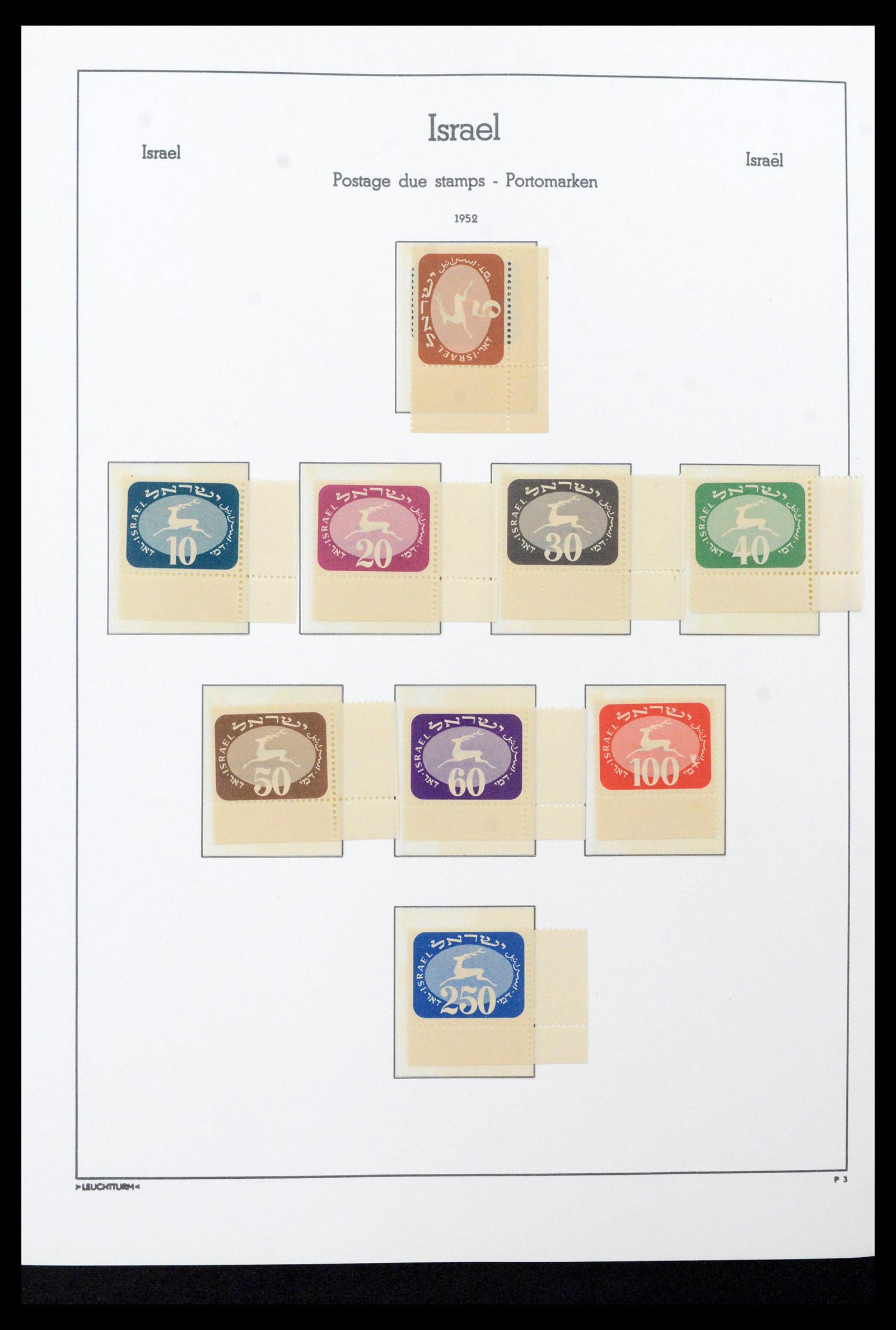 39219 0042 - Postzegelverzameling 39219 Israël 1948-2002.