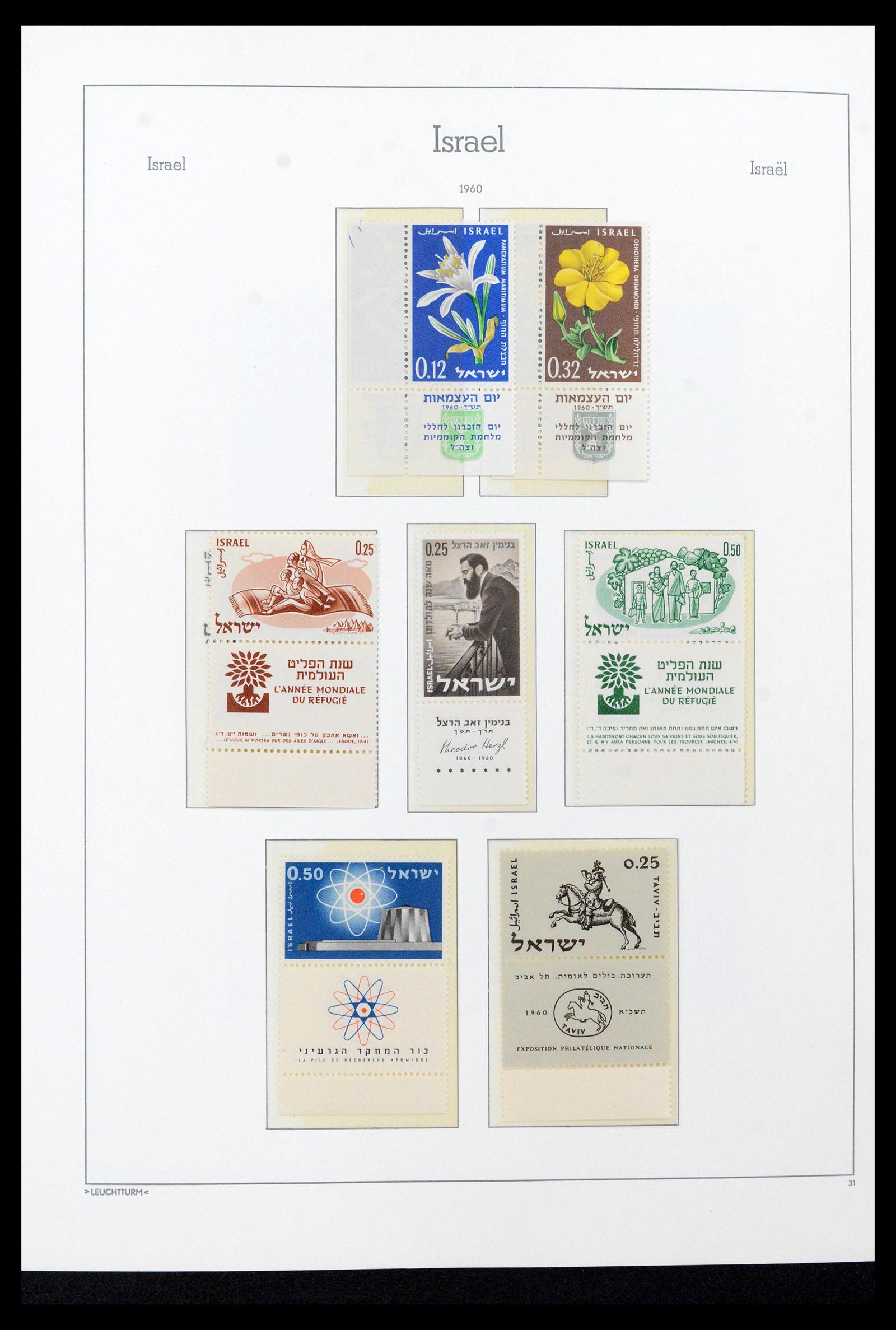 39219 0044 - Postzegelverzameling 39219 Israël 1948-2002.