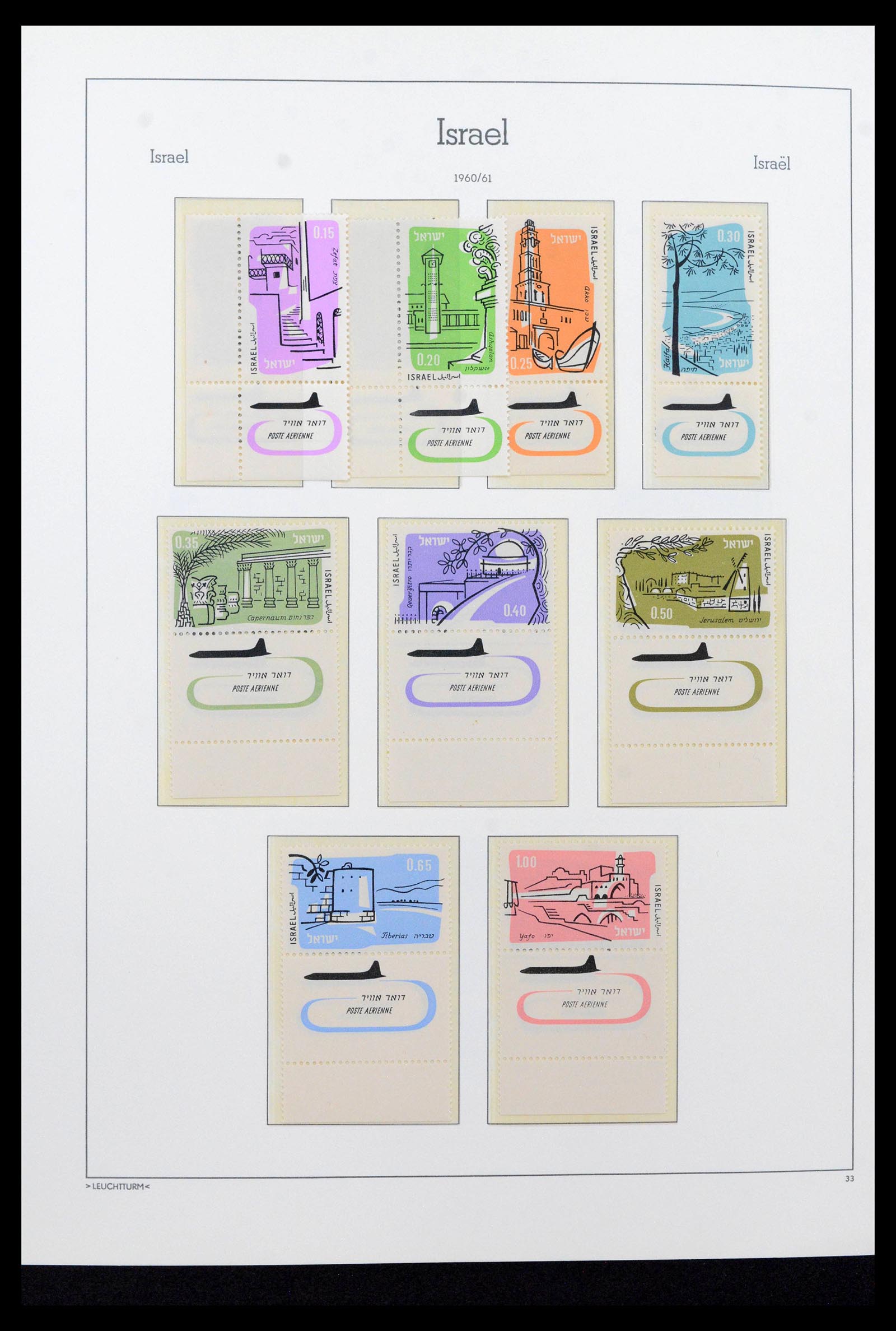 39219 0046 - Postzegelverzameling 39219 Israël 1948-2002.