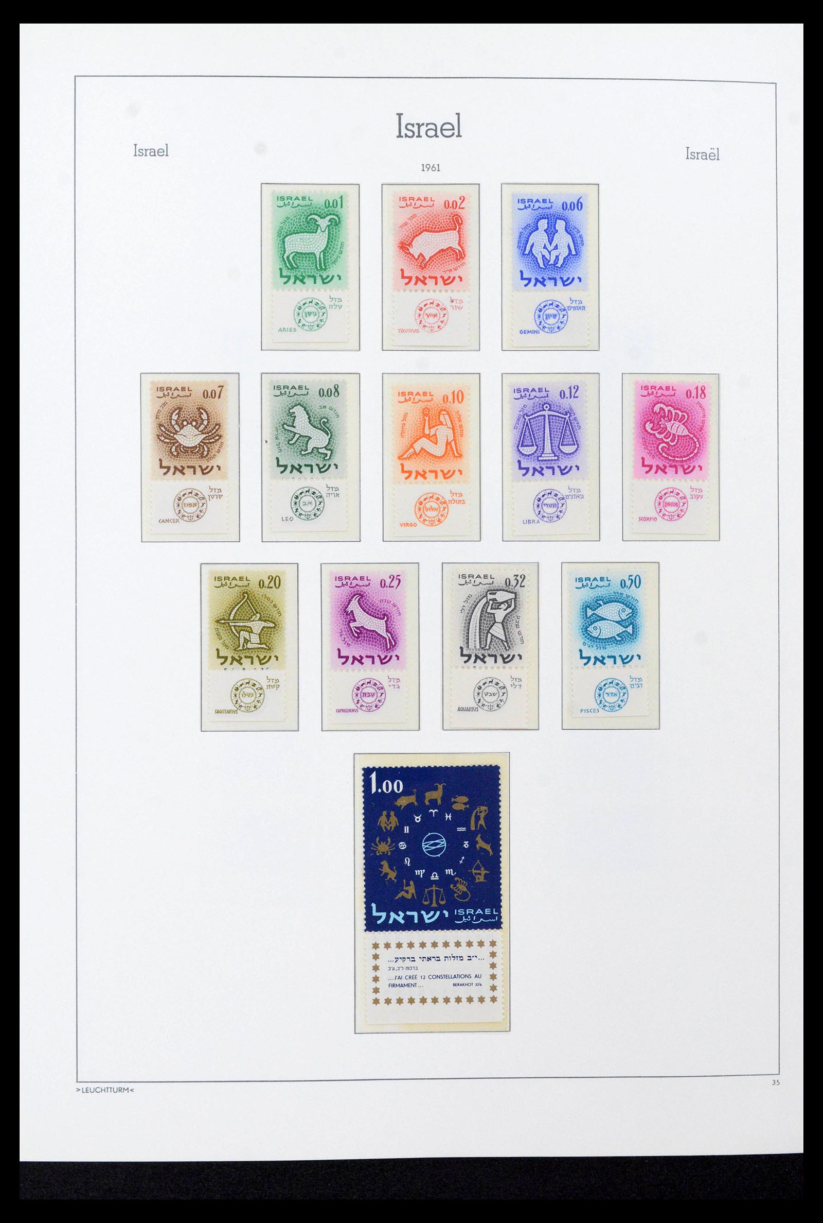 39219 0048 - Postzegelverzameling 39219 Israël 1948-2002.