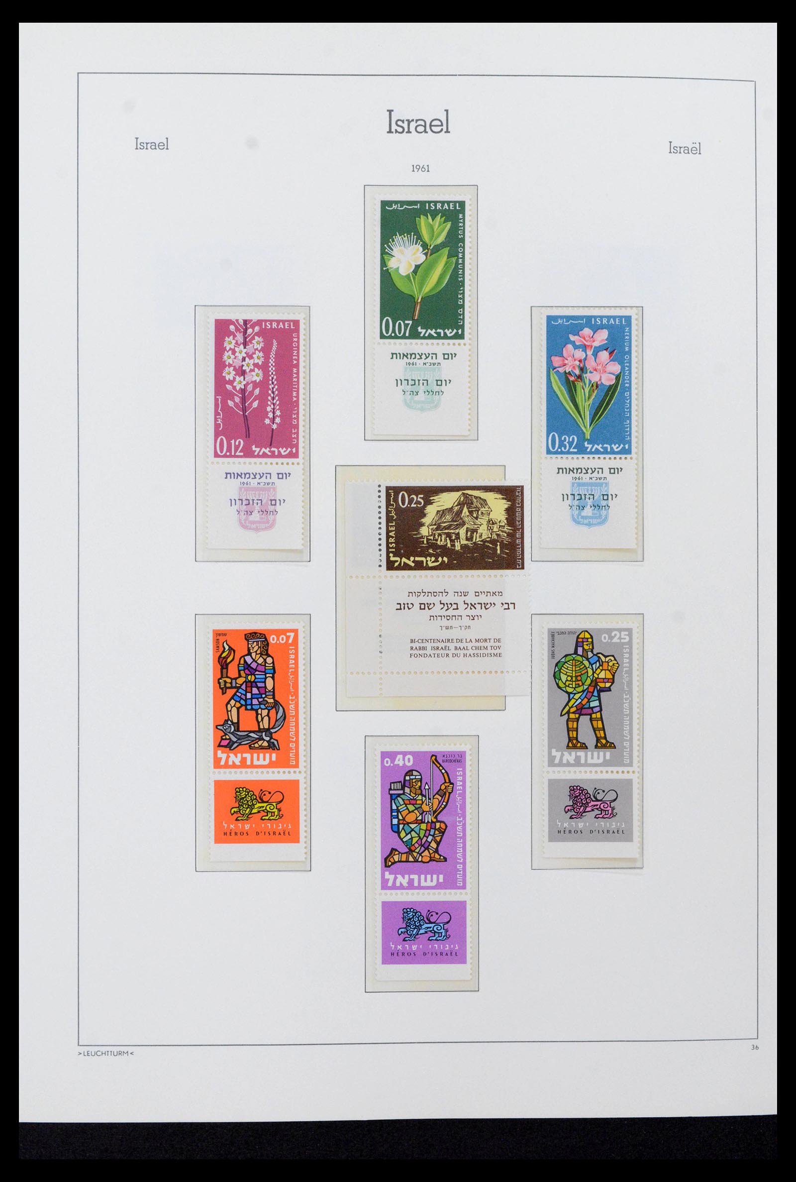 39219 0049 - Postzegelverzameling 39219 Israël 1948-2002.