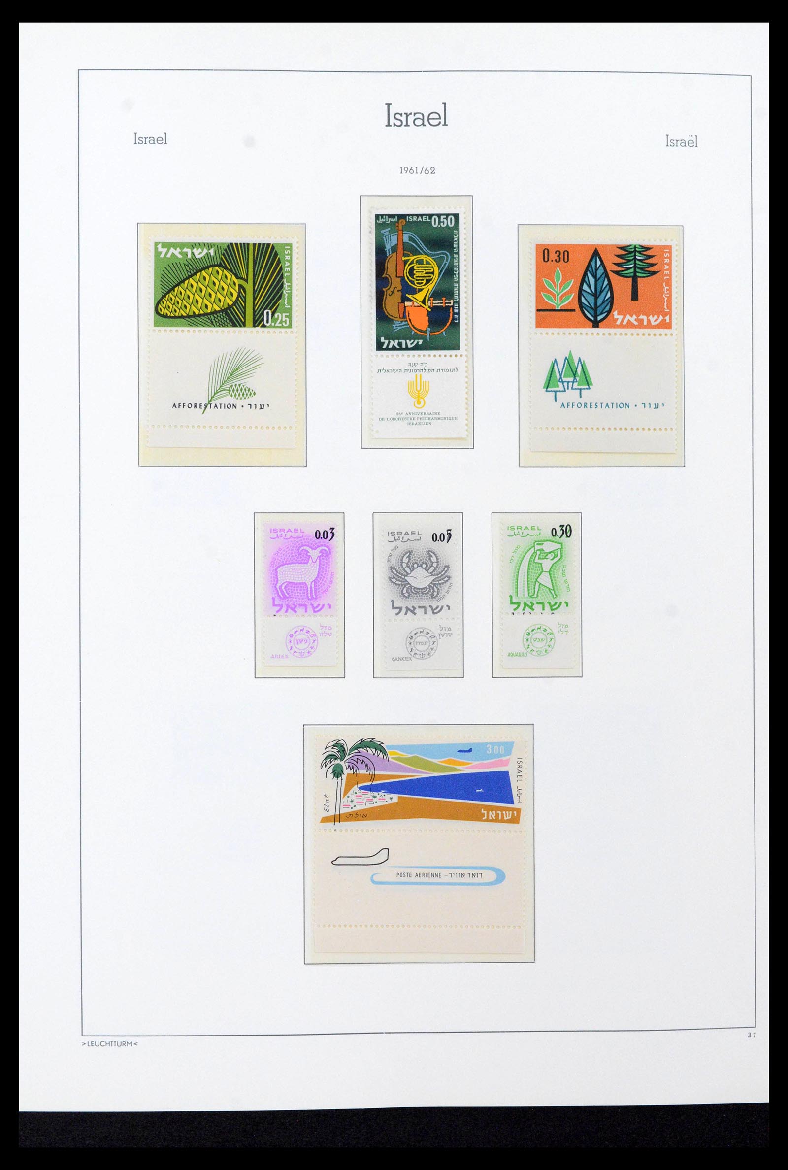 39219 0050 - Postzegelverzameling 39219 Israël 1948-2002.
