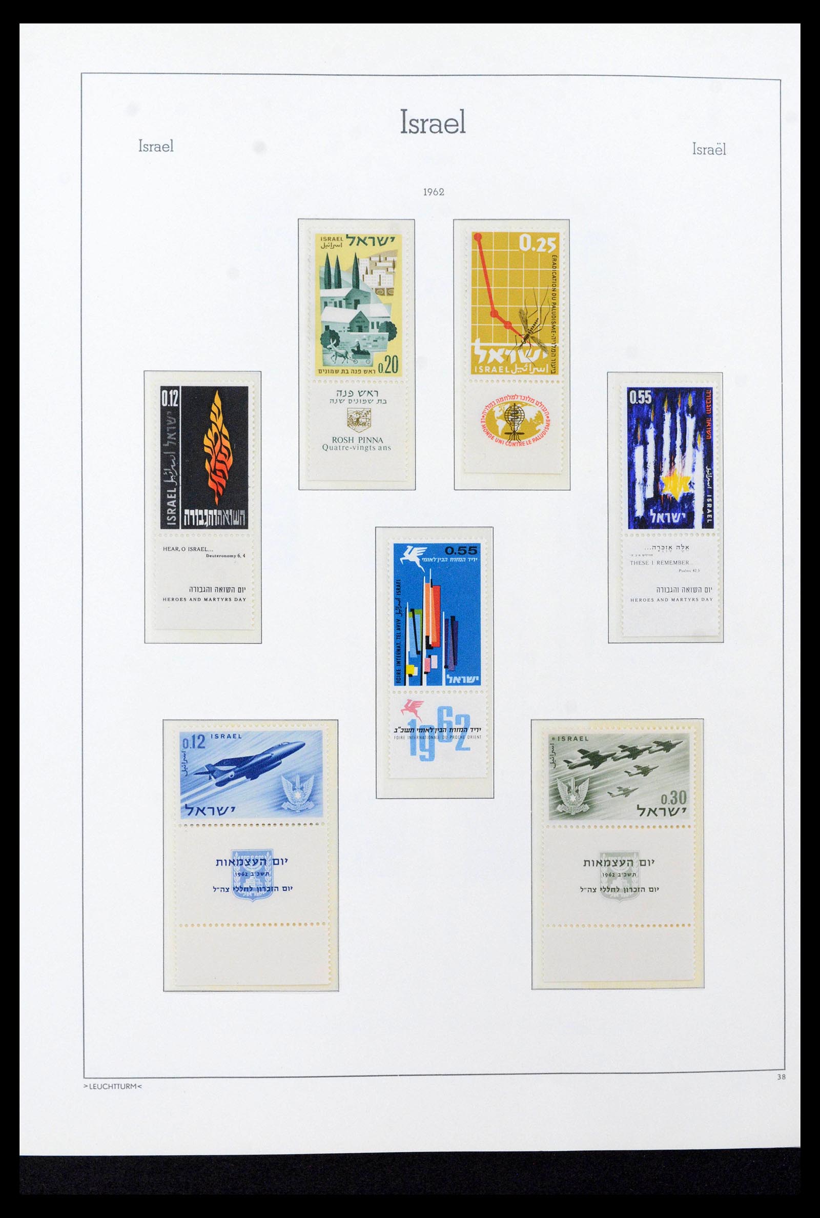 39219 0051 - Postzegelverzameling 39219 Israël 1948-2002.