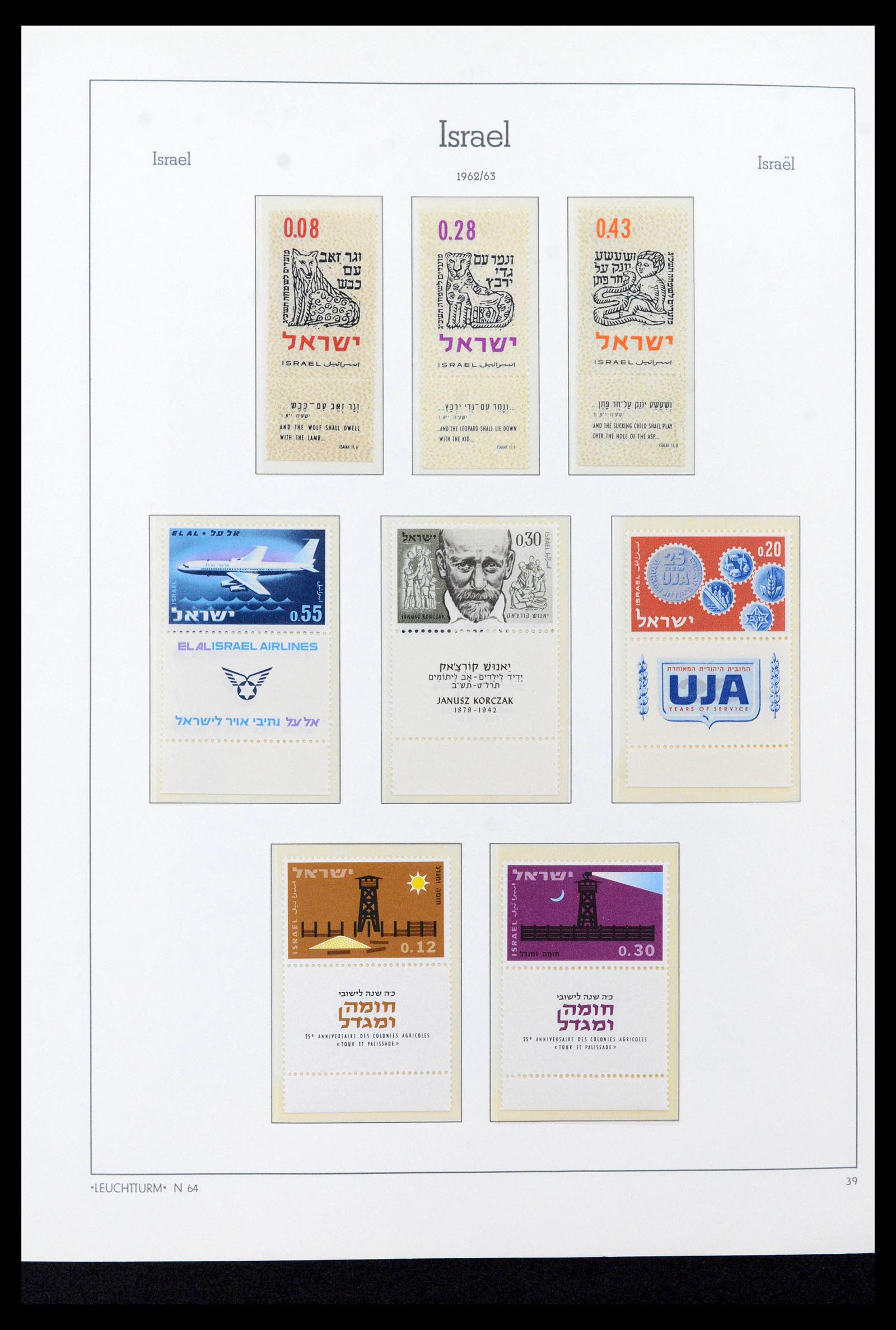 39219 0052 - Postzegelverzameling 39219 Israël 1948-2002.