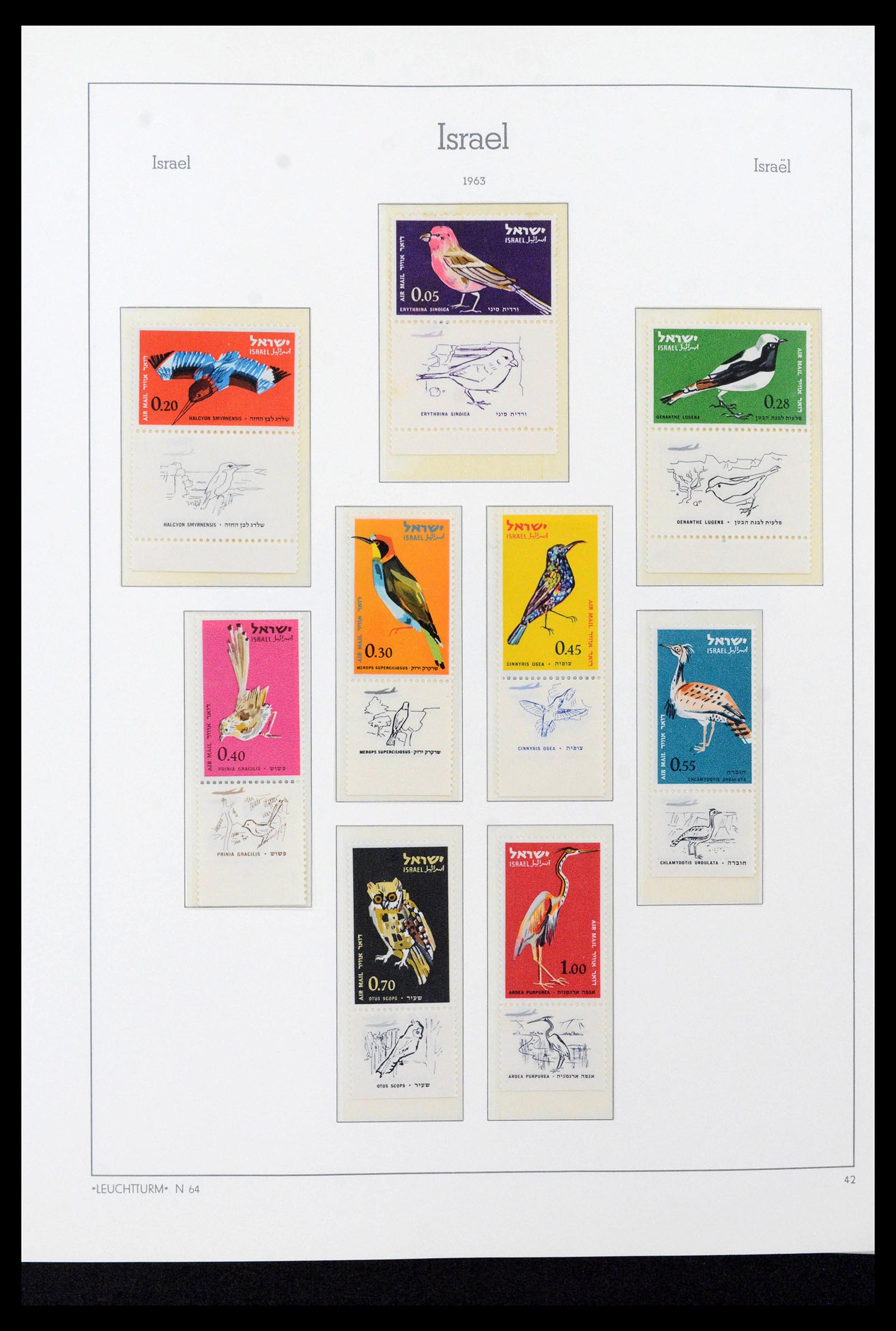 39219 0055 - Postzegelverzameling 39219 Israël 1948-2002.