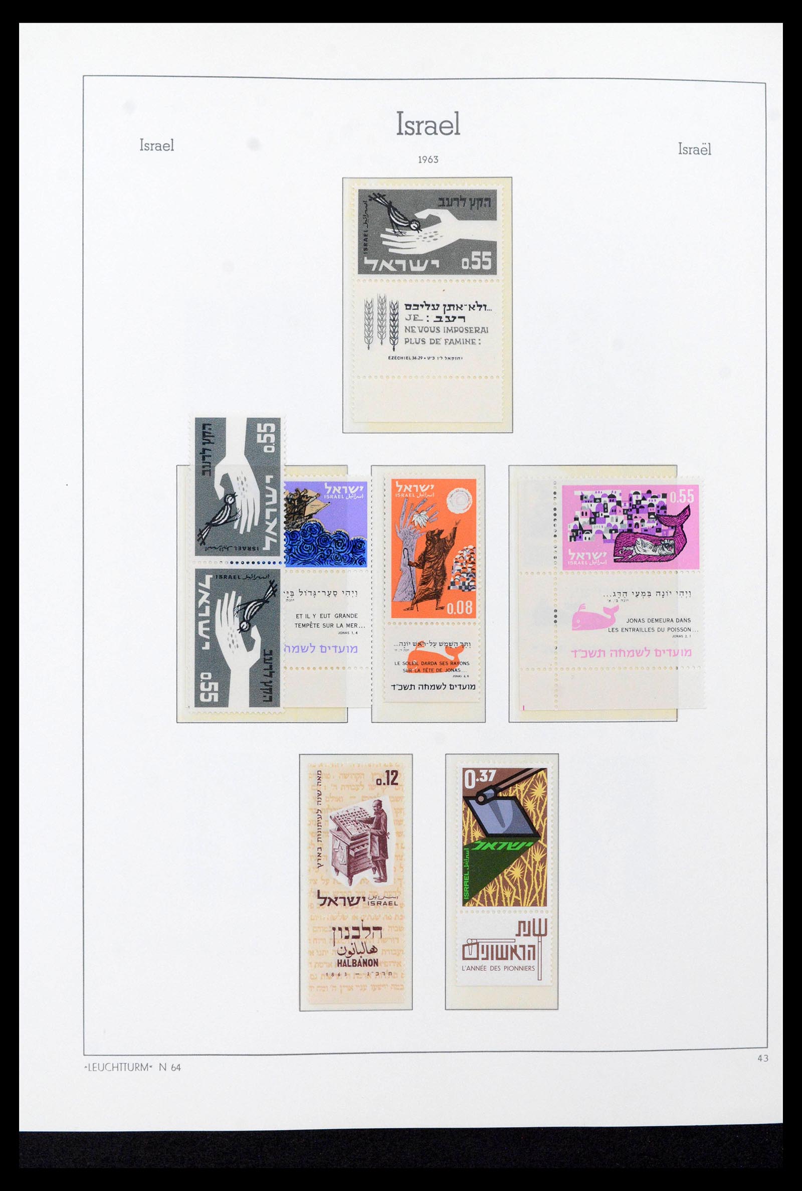 39219 0056 - Postzegelverzameling 39219 Israël 1948-2002.