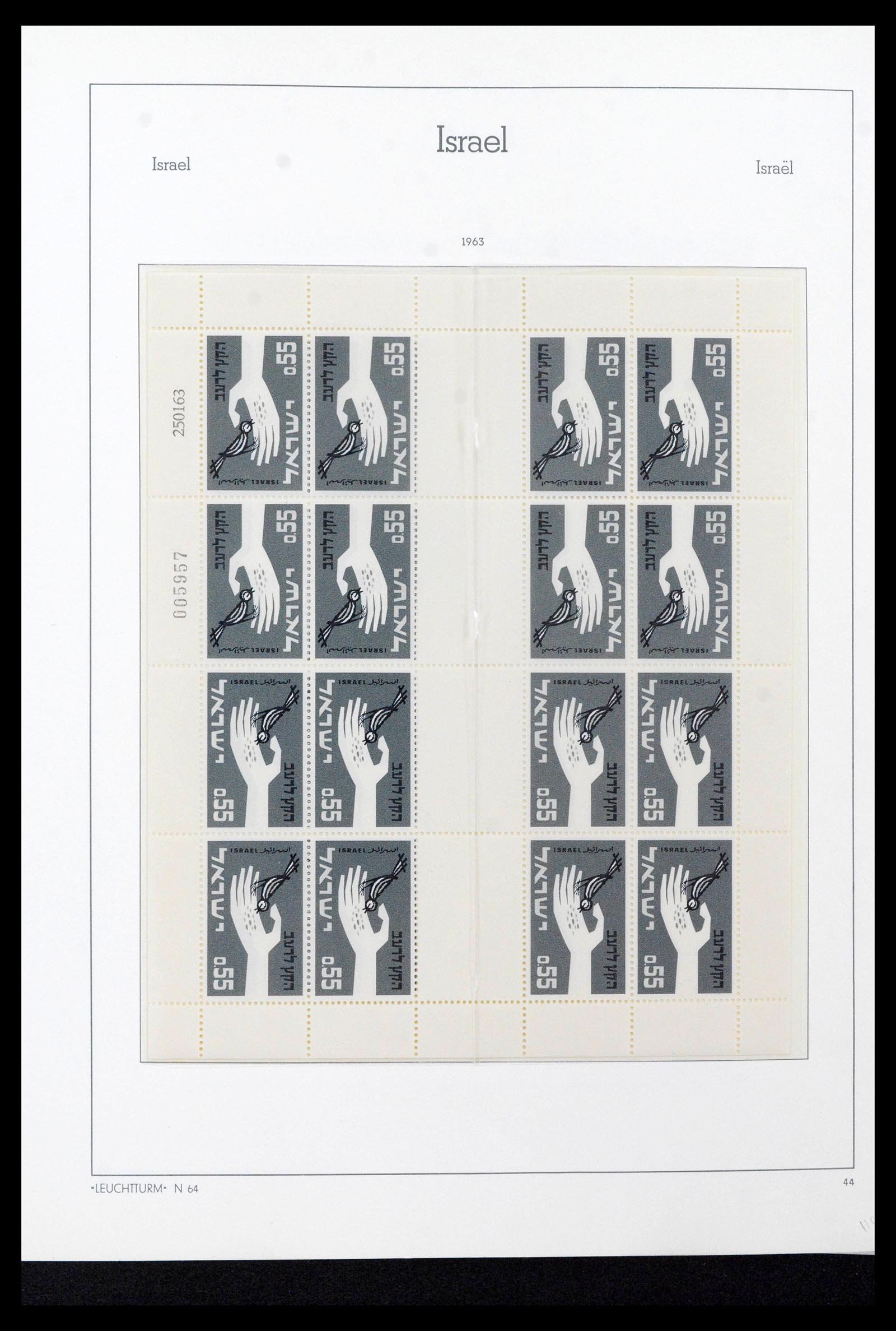 39219 0057 - Postzegelverzameling 39219 Israël 1948-2002.
