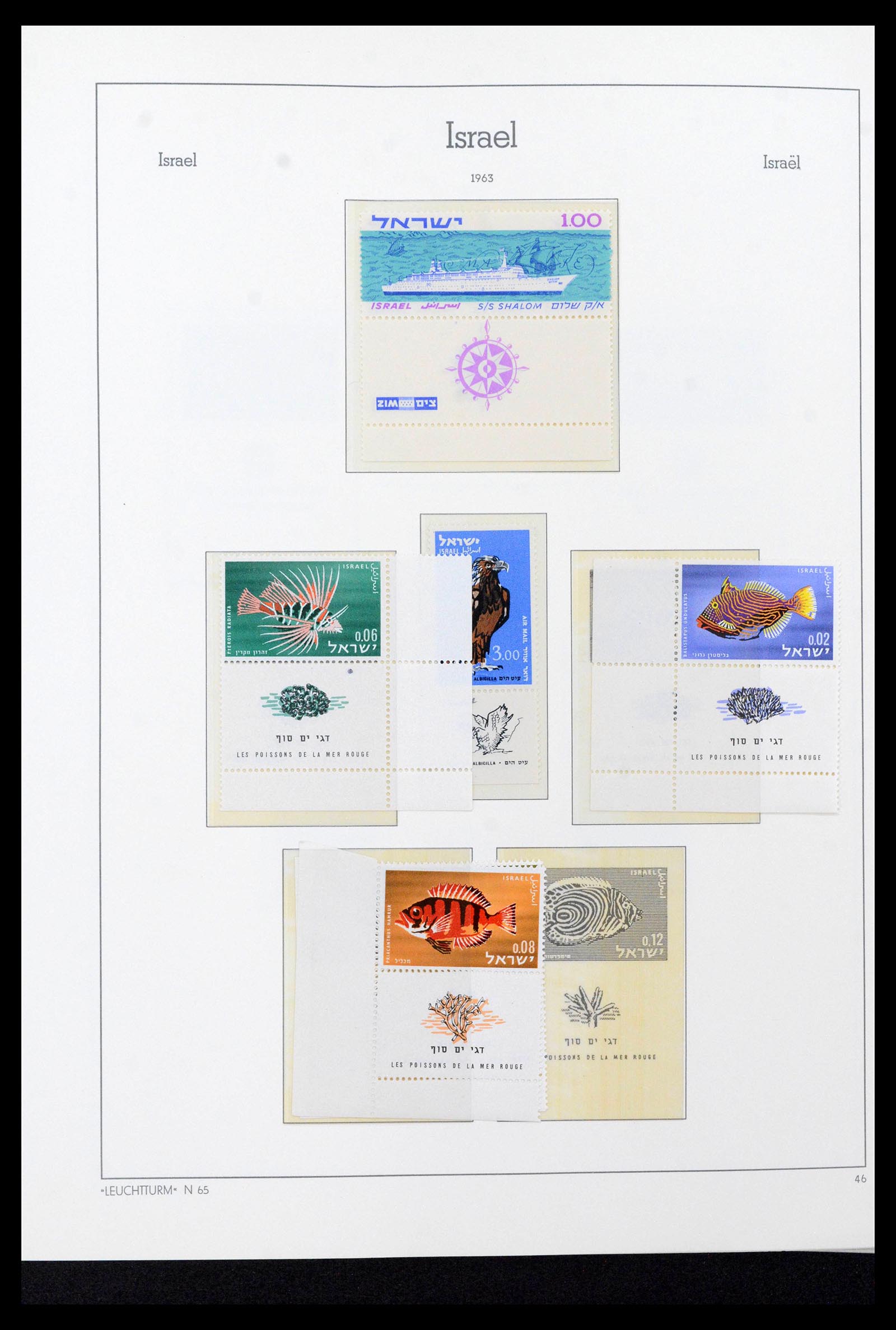 39219 0059 - Postzegelverzameling 39219 Israël 1948-2002.