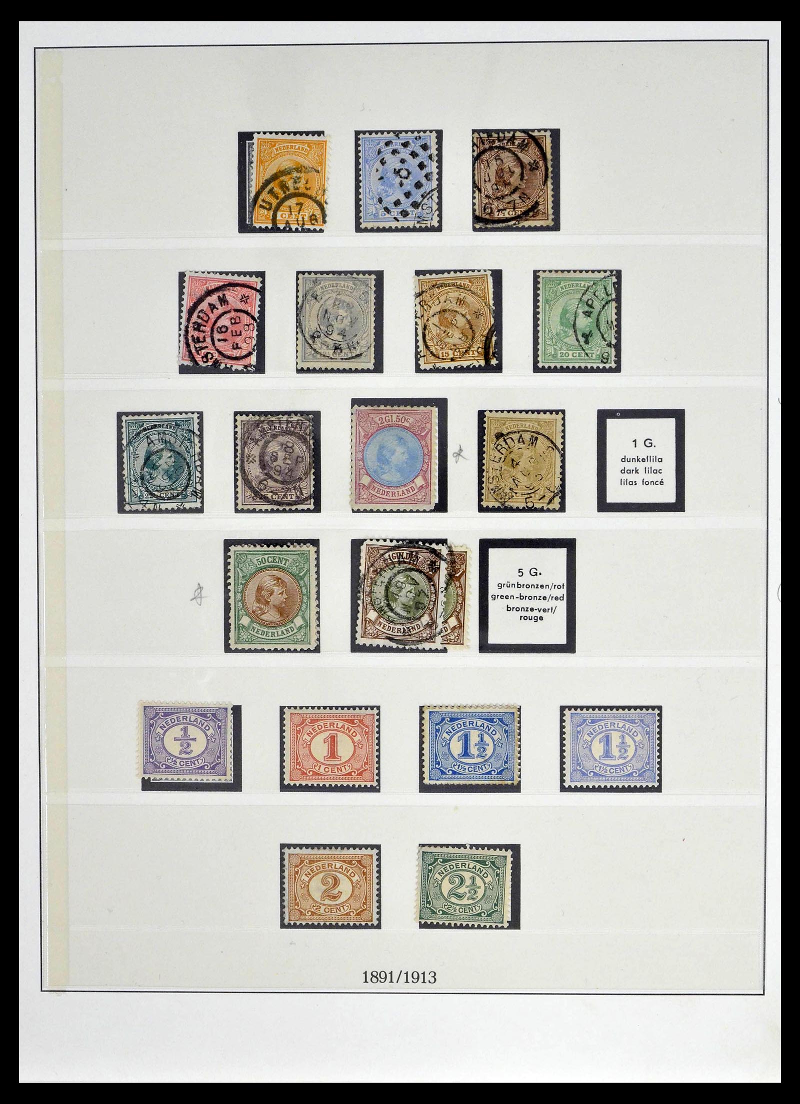 39221 0003 - Postzegelverzameling 39221 Nederland 1852-1966.