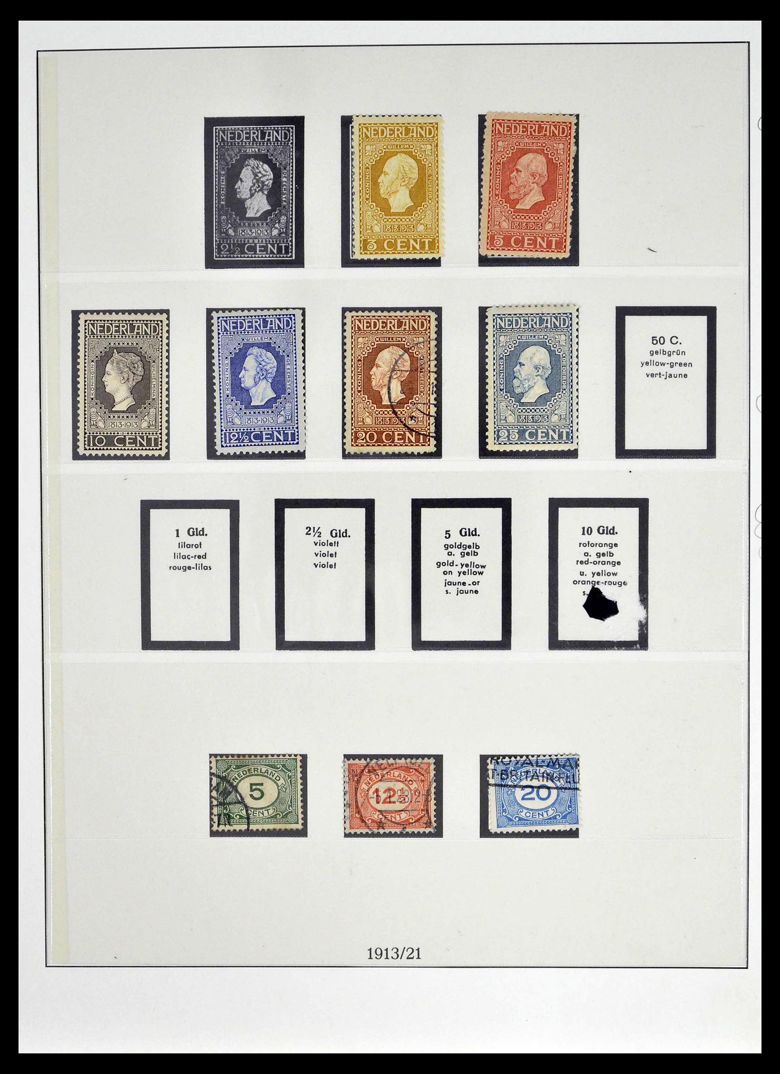 39221 0008 - Postzegelverzameling 39221 Nederland 1852-1966.