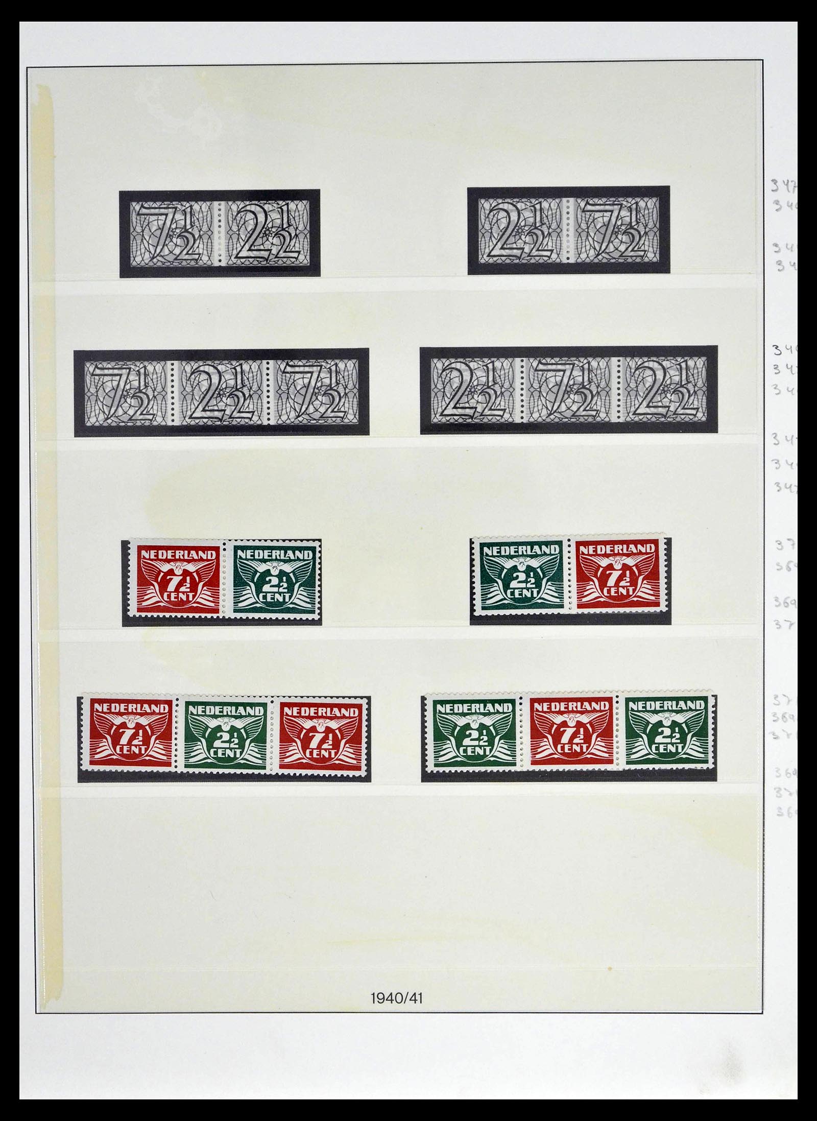 39221 0023 - Postzegelverzameling 39221 Nederland 1852-1966.