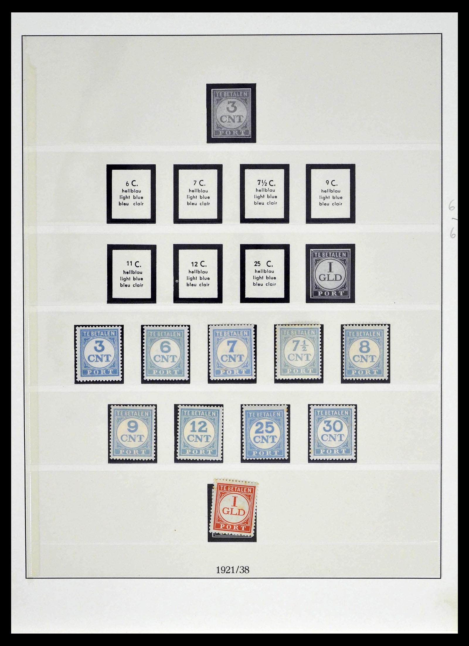 39221 0033 - Postzegelverzameling 39221 Nederland 1852-1966.