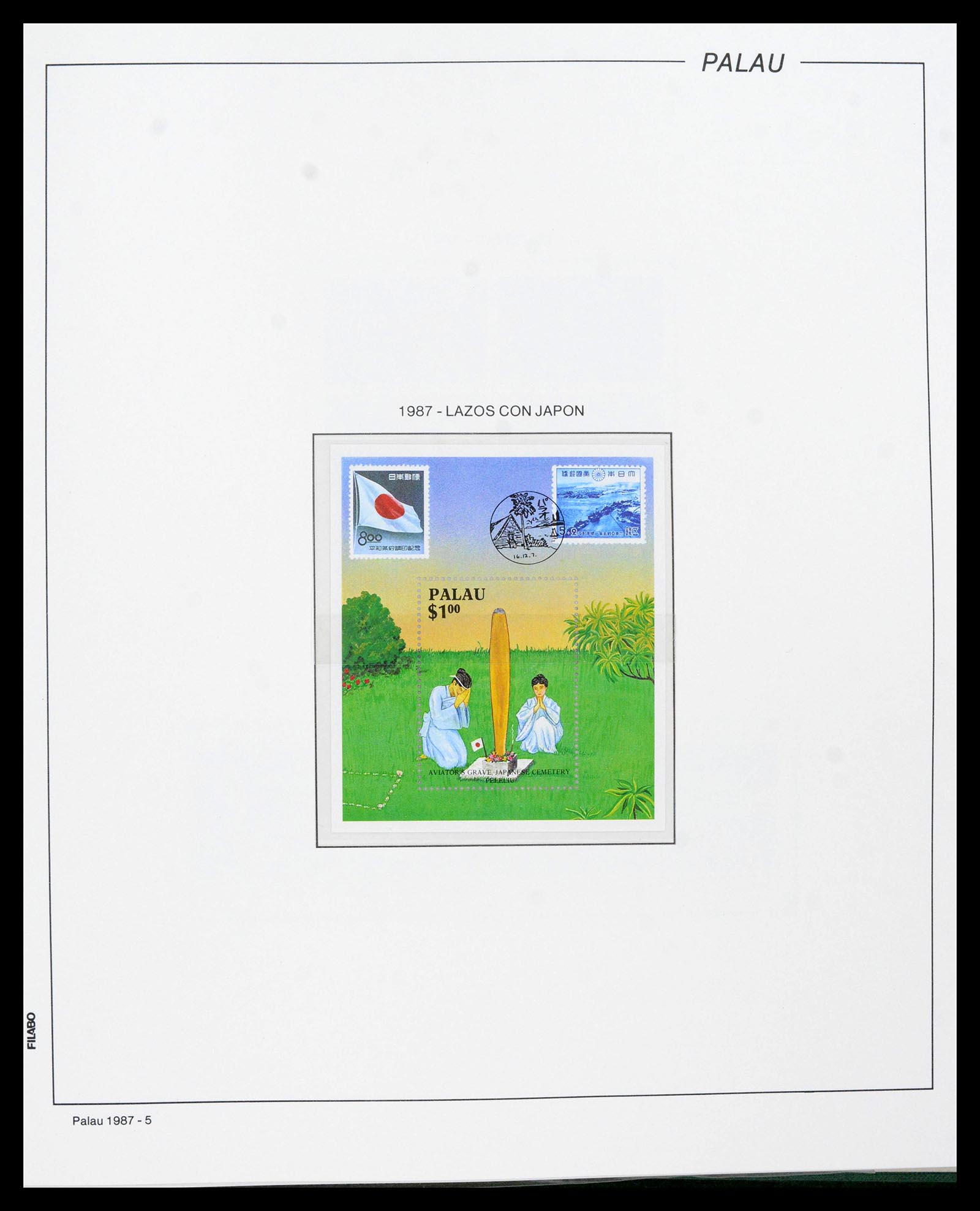 39222 0018 - Stamp collection 39222 Palau, Micronesia and Marshall islands 1980-1995.