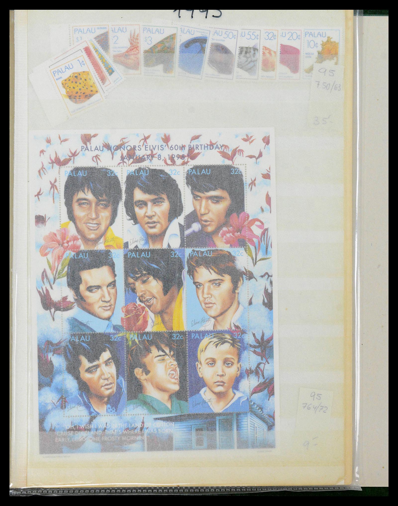 39222 0059 - Stamp collection 39222 Palau, Micronesia and Marshall islands 1980-1995.
