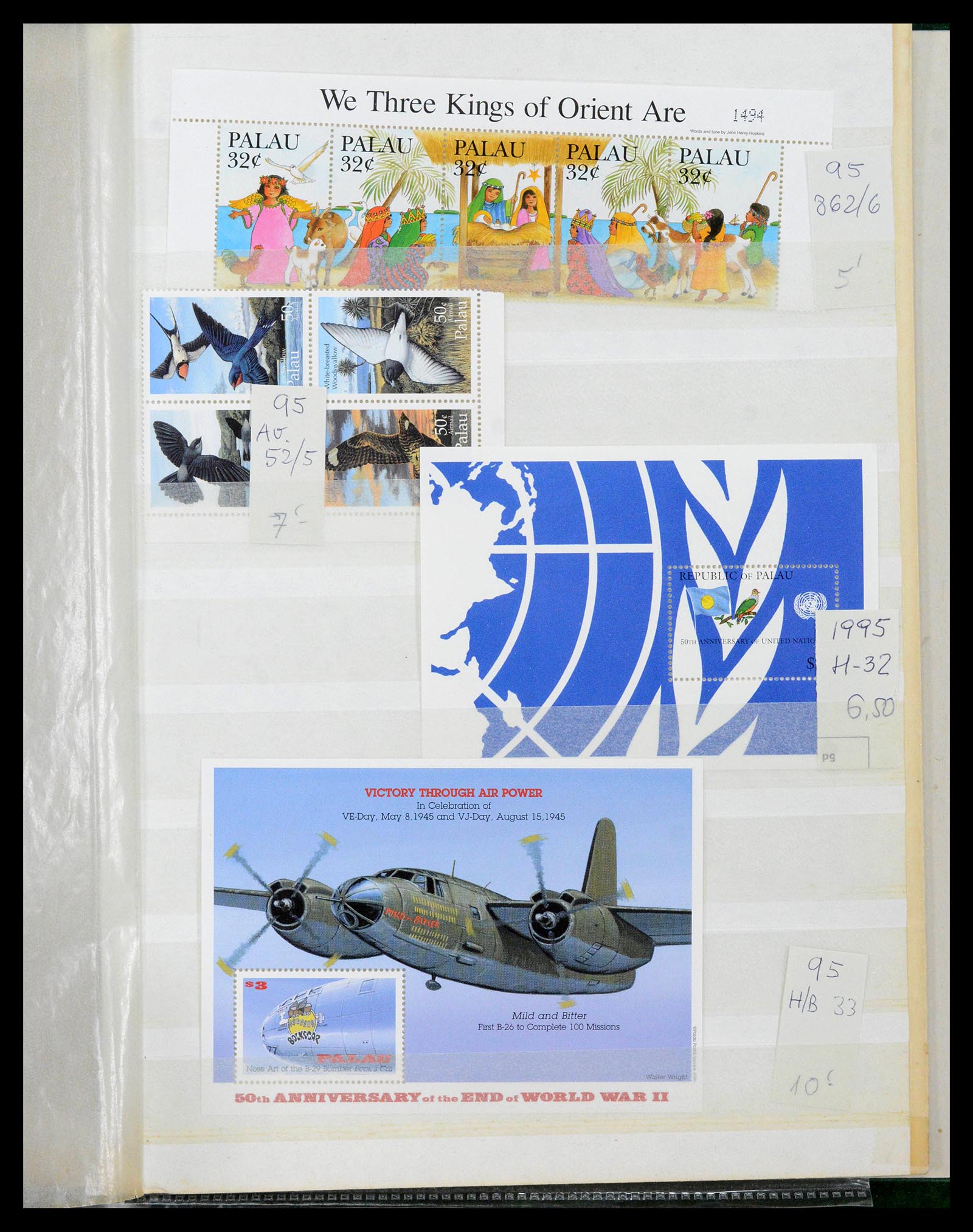 39222 0063 - Stamp collection 39222 Palau, Micronesia and Marshall islands 1980-1995.