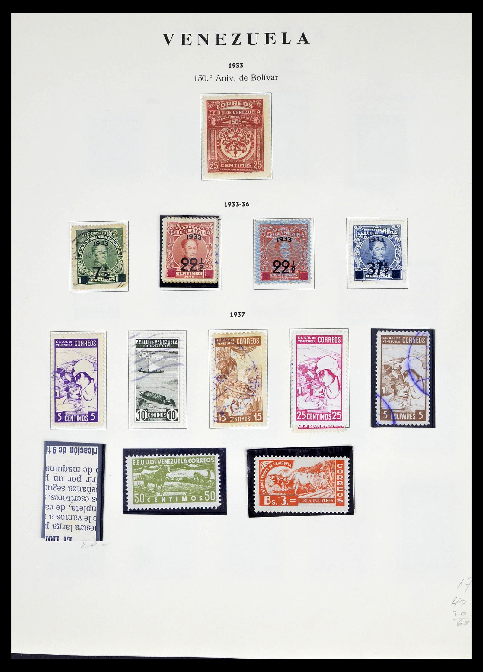39223 0012 - Stamp collection 39223 Venezuela 1859-1984.