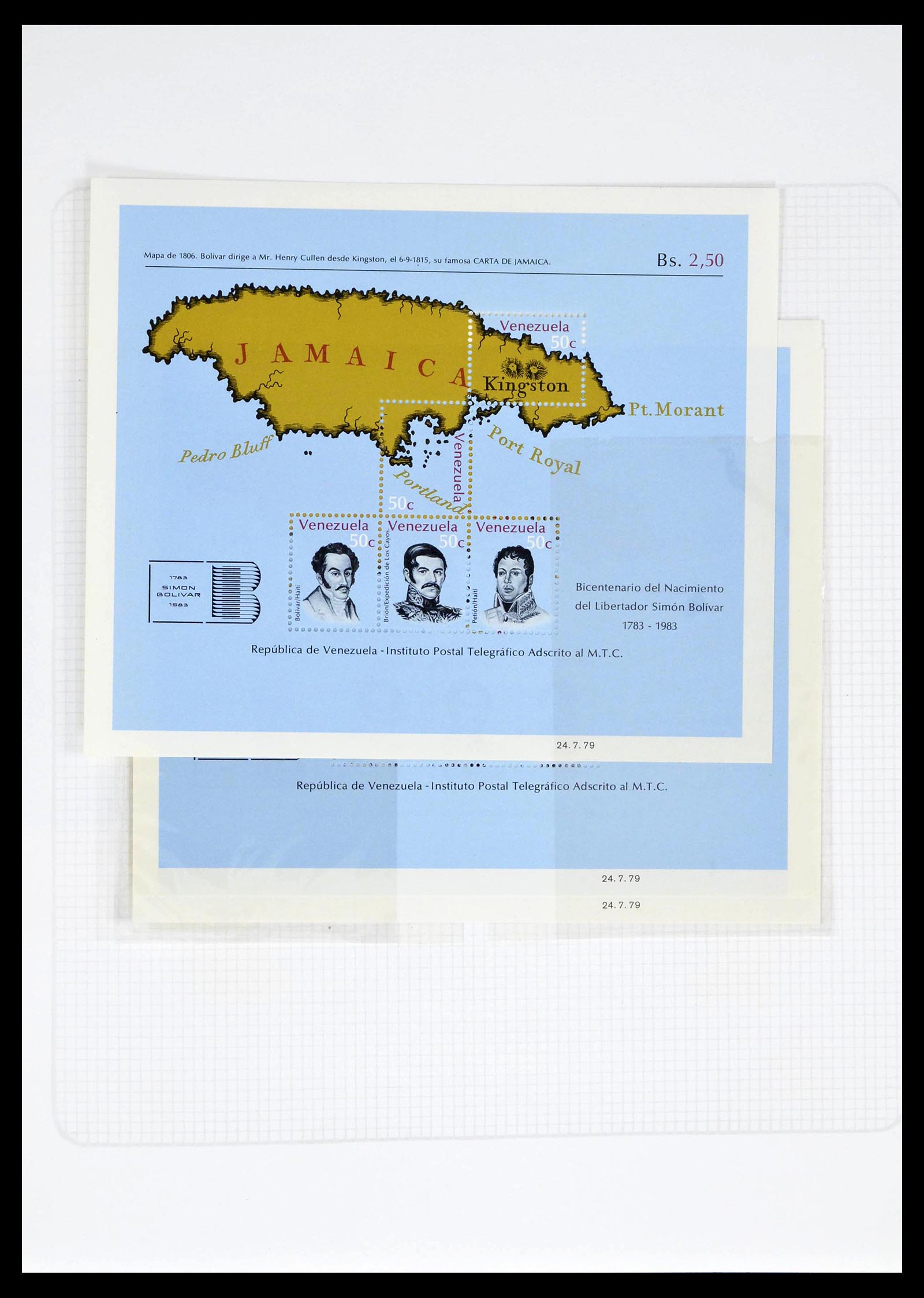 39223 0182 - Stamp collection 39223 Venezuela 1859-1984.