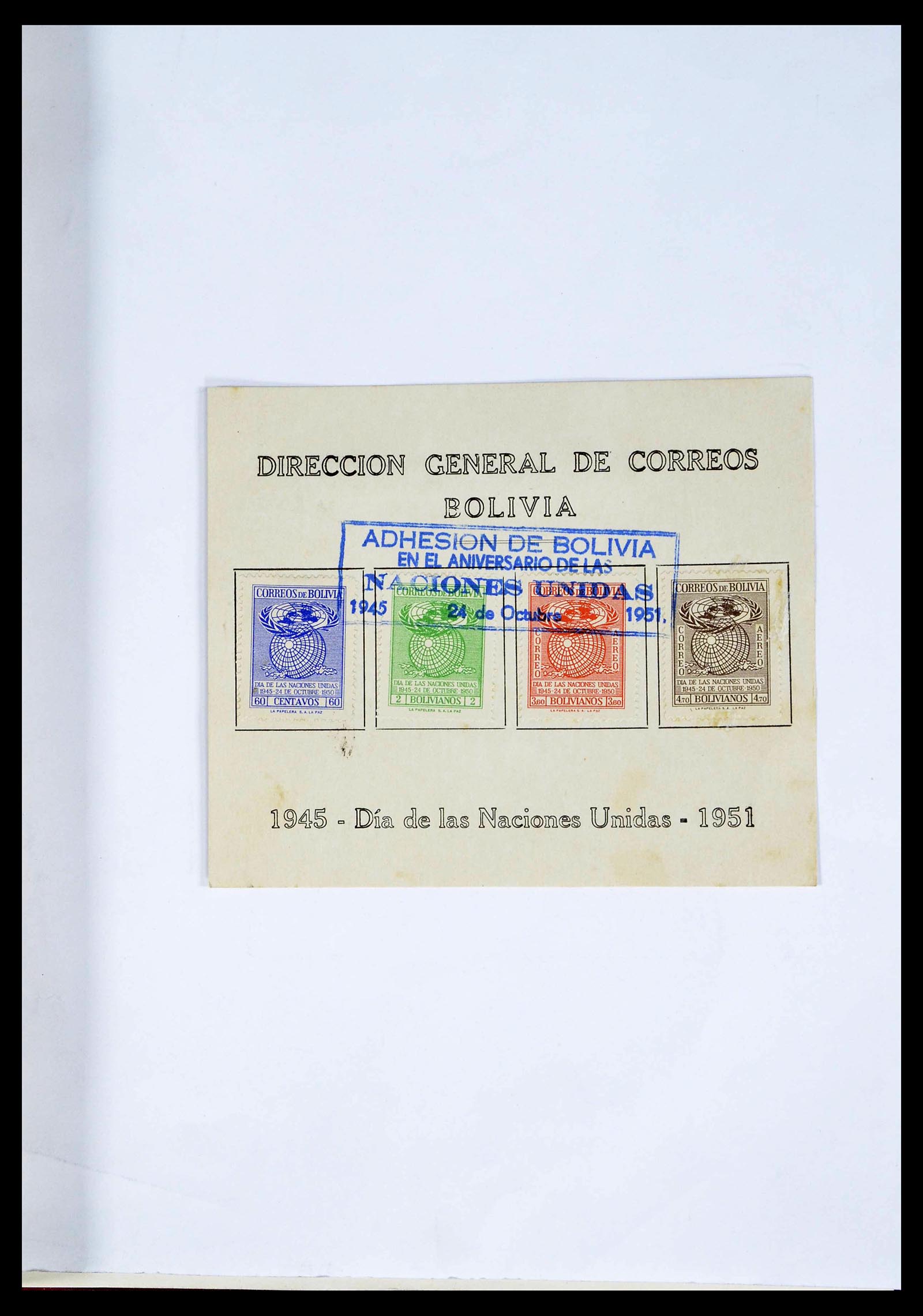 39224 0055 - Postzegelverzameling 39224 Bolivia 1849-1955.