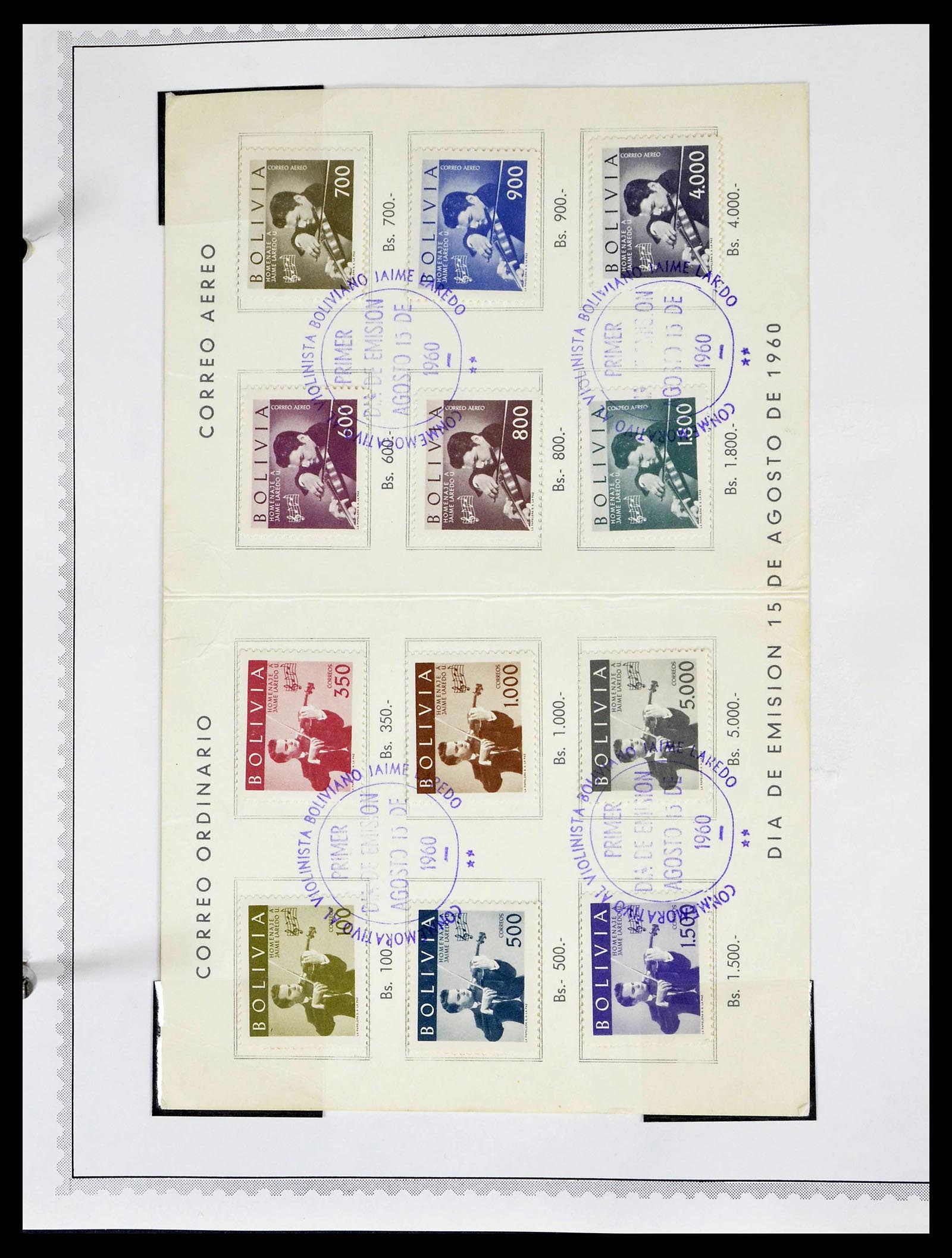39224 0131 - Stamp collection 39224 Bolivia 1849-1955.