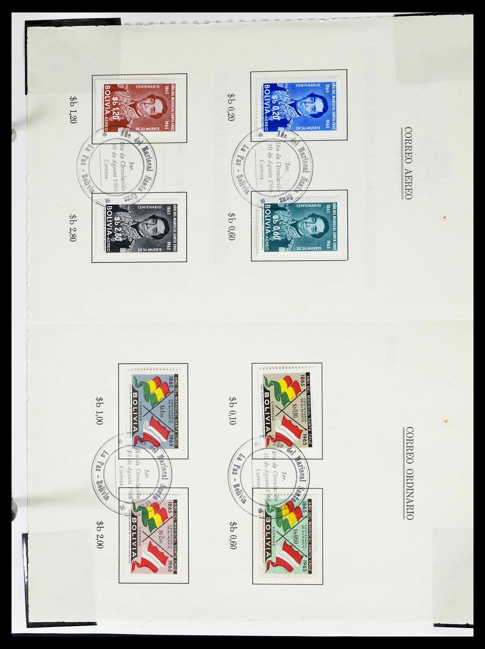 39224 0132 - Stamp collection 39224 Bolivia 1849-1955.