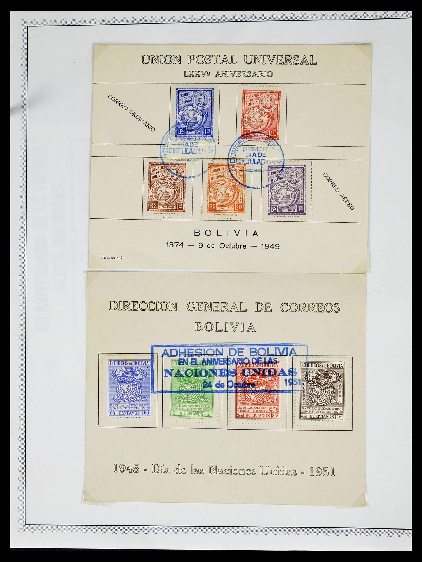 39224 0133 - Stamp collection 39224 Bolivia 1849-1955.