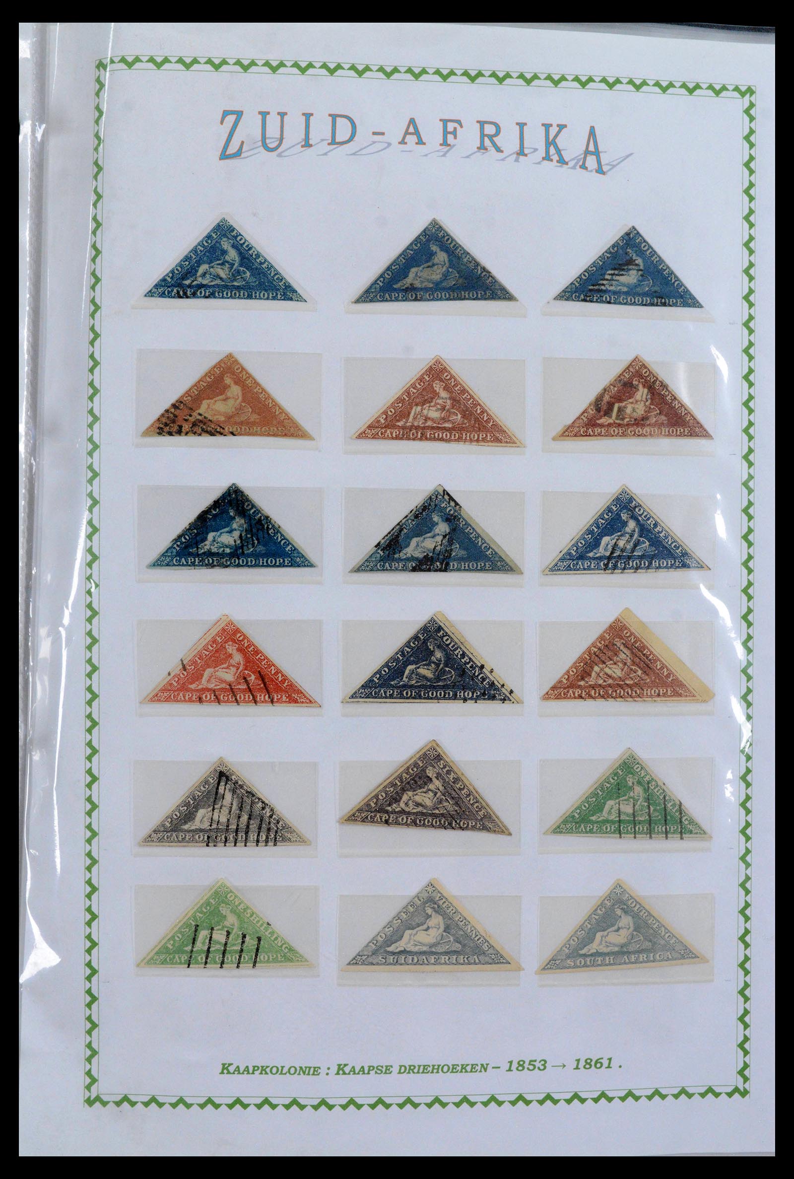 39226 0001 - Postzegelverzameling 39226 Zuid Afrika en Staten 1853-2000.