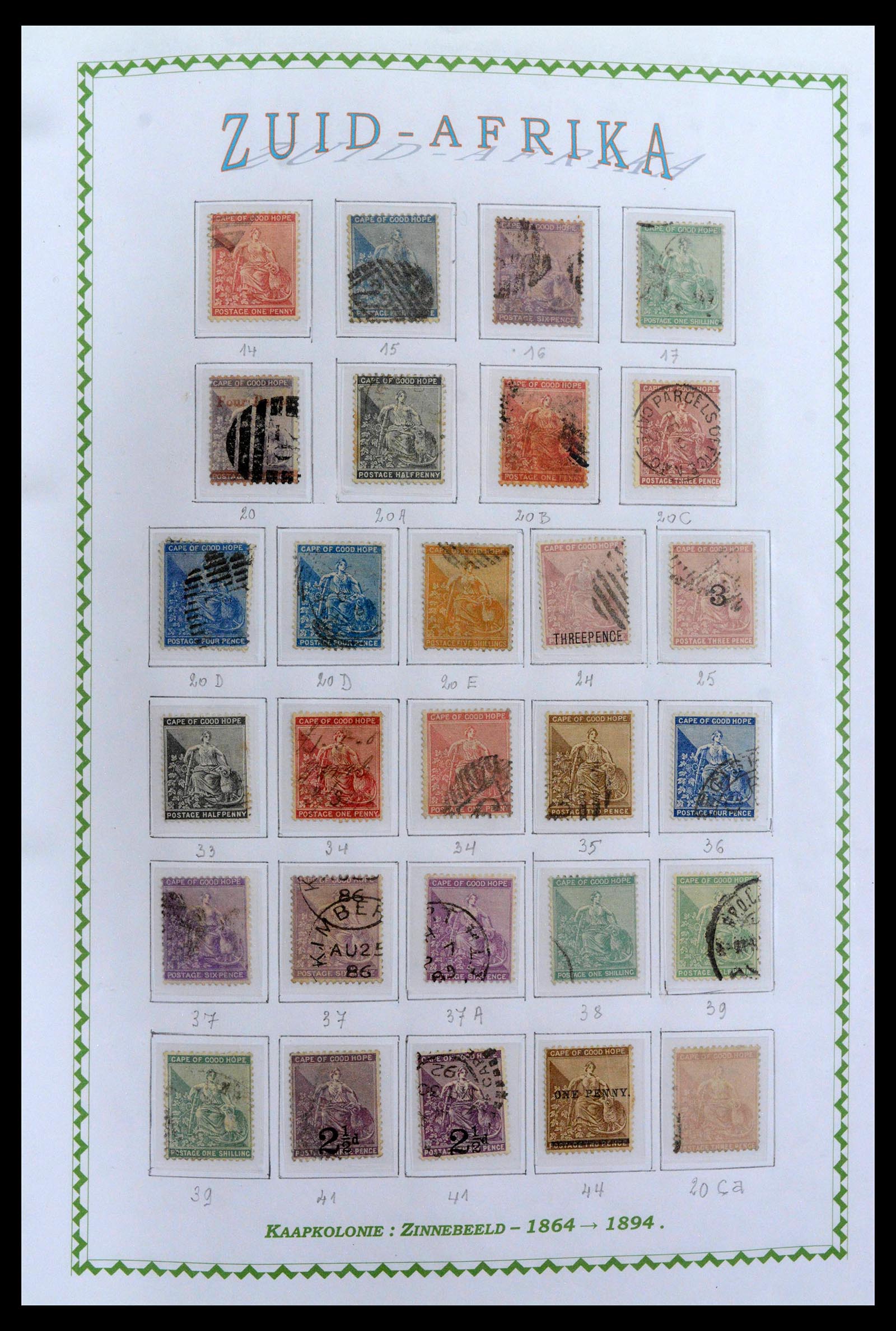 39226 0003 - Postzegelverzameling 39226 Zuid Afrika en Staten 1853-2000.