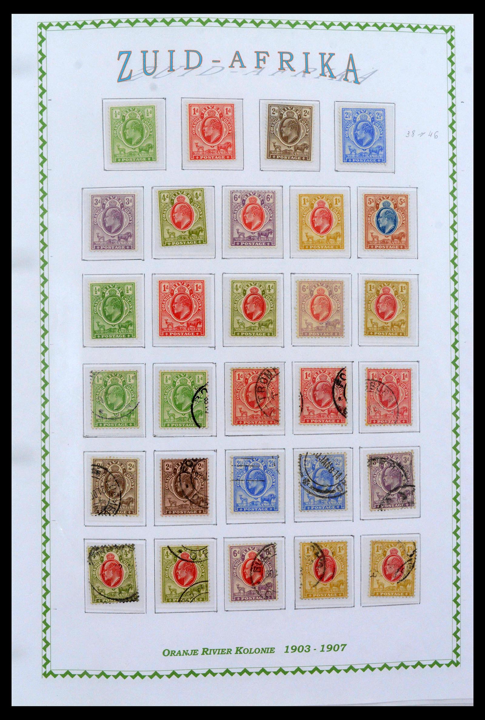 39226 0010 - Postzegelverzameling 39226 Zuid Afrika en Staten 1853-2000.