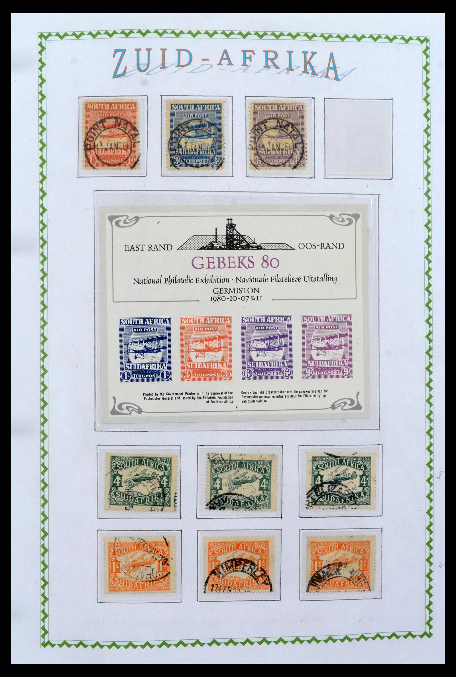 39226 0013 - Postzegelverzameling 39226 Zuid Afrika en Staten 1853-2000.
