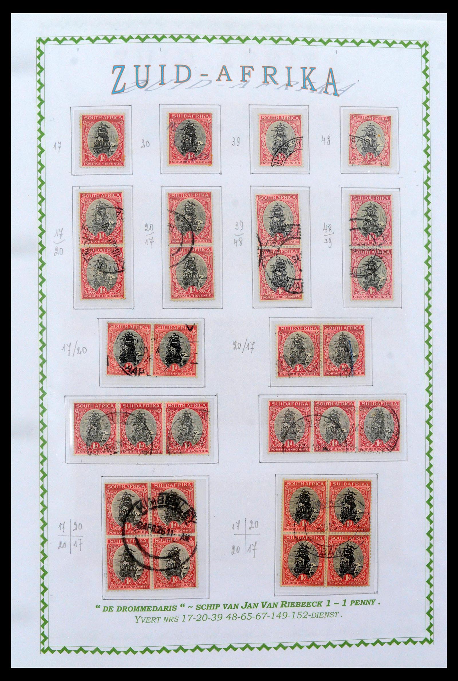 39226 0017 - Postzegelverzameling 39226 Zuid Afrika en Staten 1853-2000.